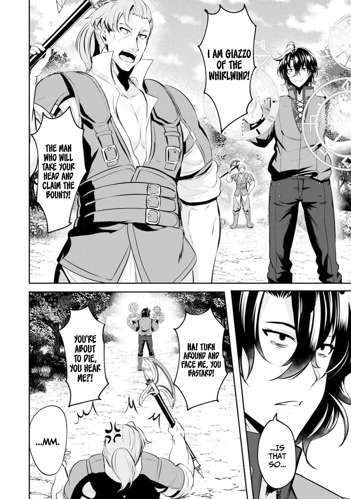 Yasagure Shoukansha wa Ugokanai Chapter 3 page 9