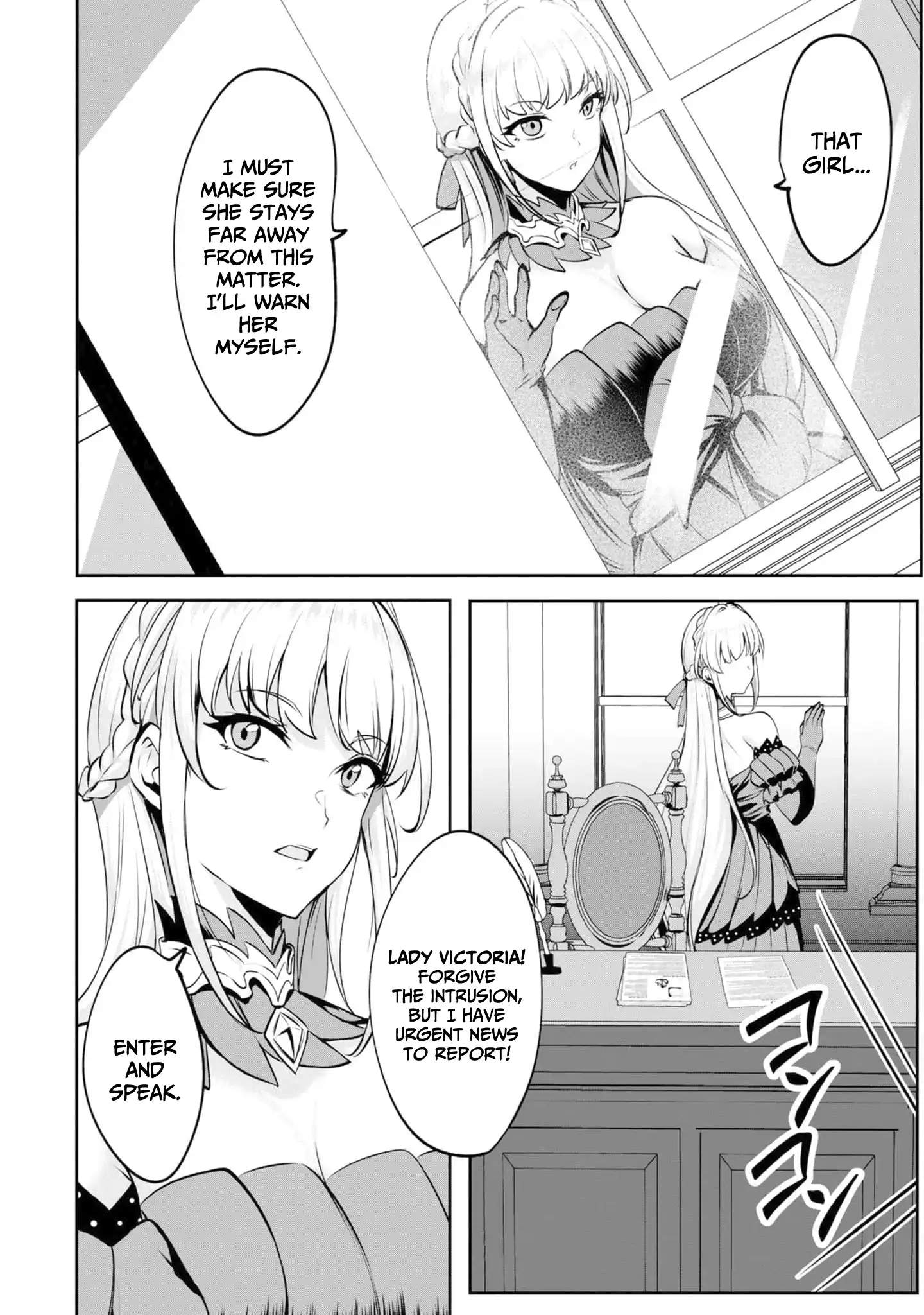 Yasagure Shoukansha wa Ugokanai Chapter 3 page 32