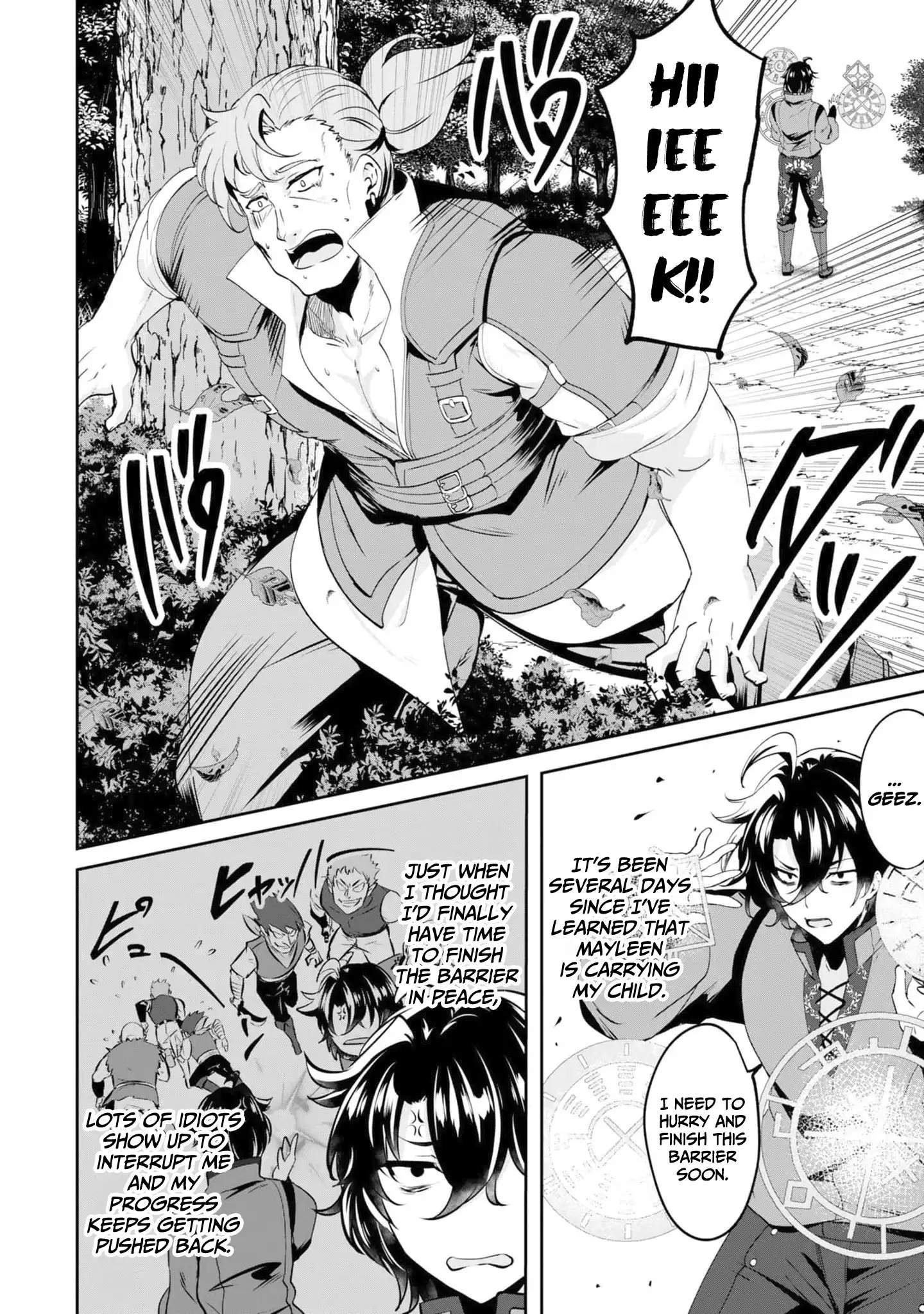Yasagure Shoukansha wa Ugokanai Chapter 3 page 13
