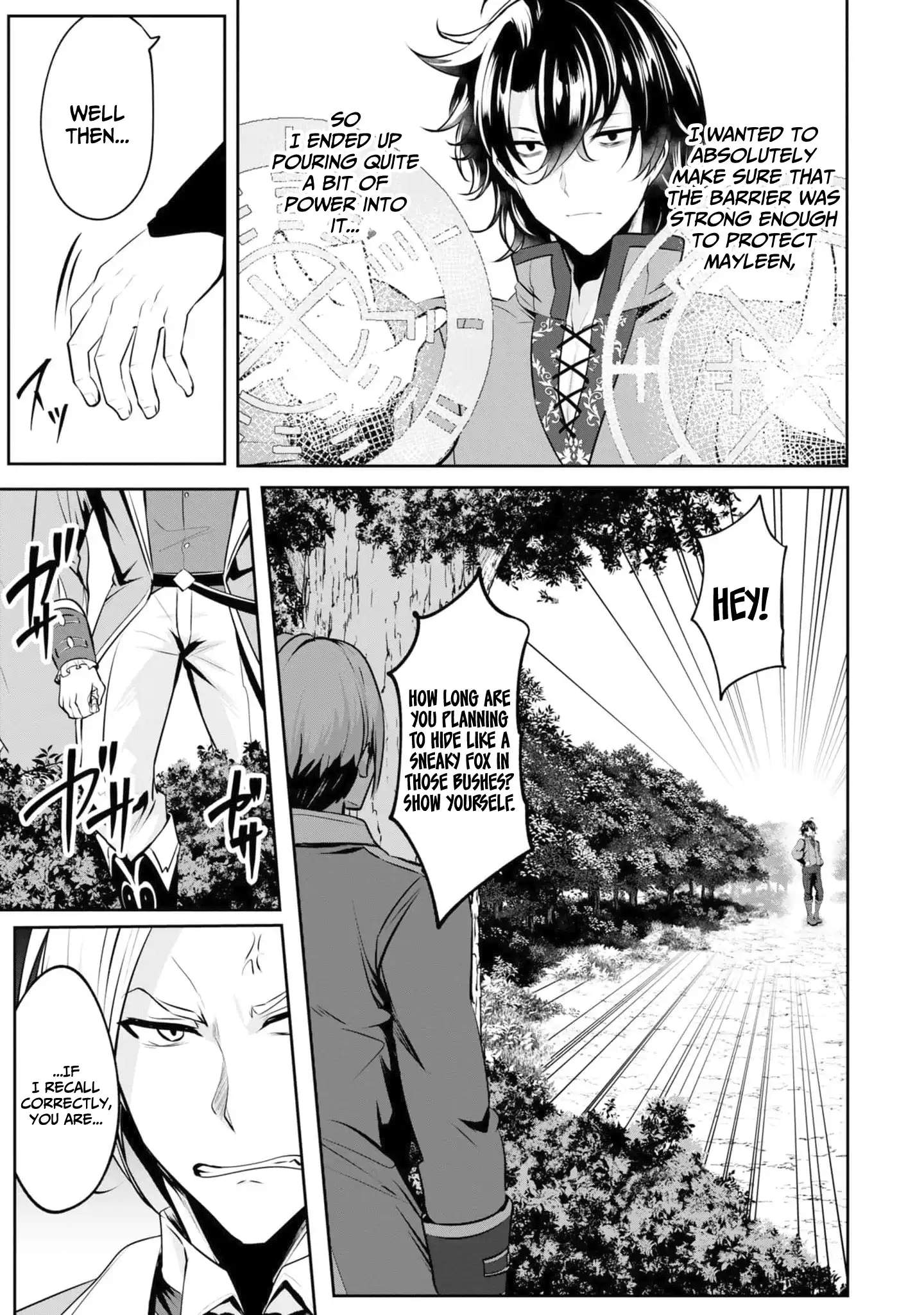 Yasagure Shoukansha wa Ugokanai Chapter 3 page 14