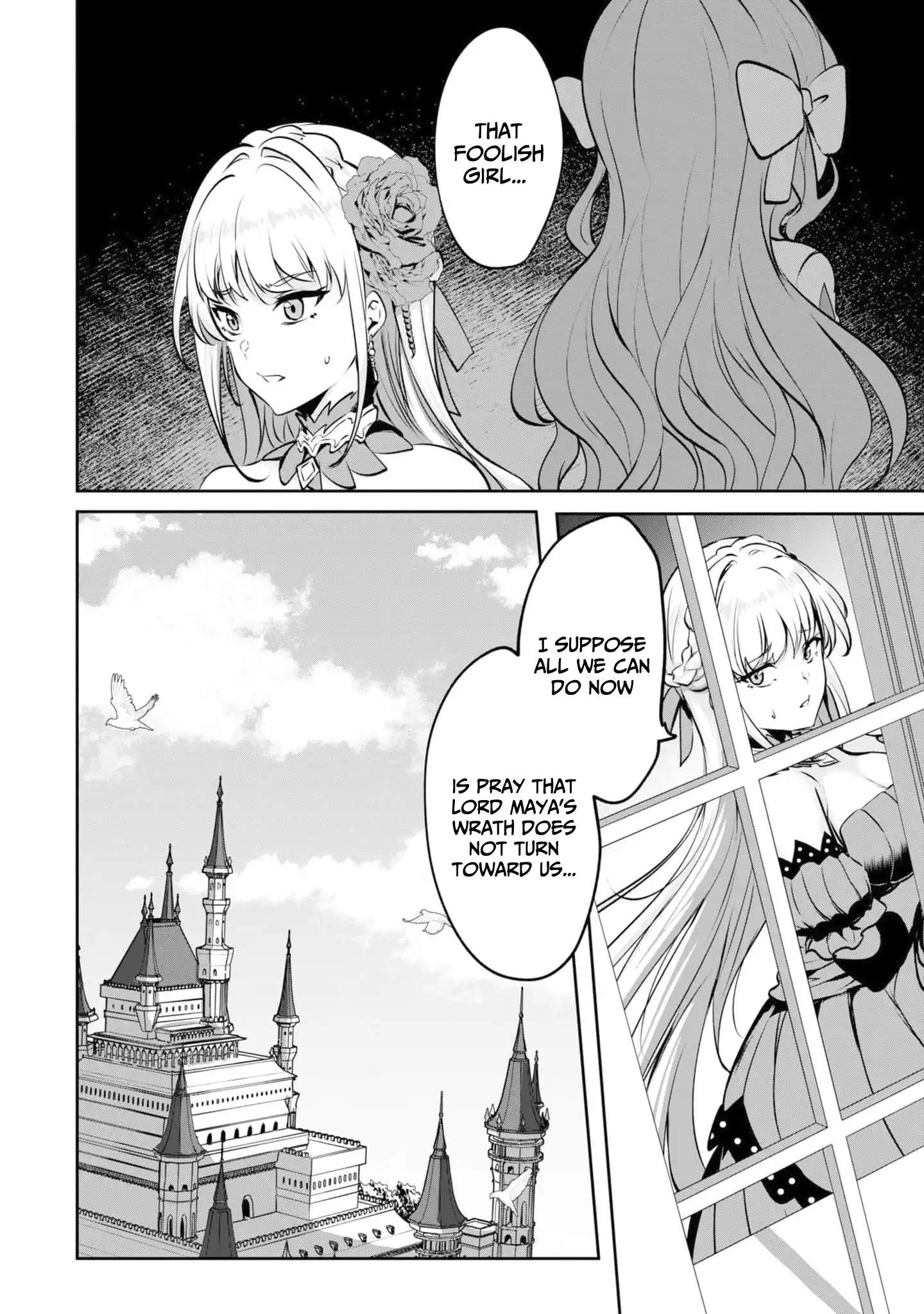 Yasagure Shoukansha wa Ugokanai Chapter 3 page 34