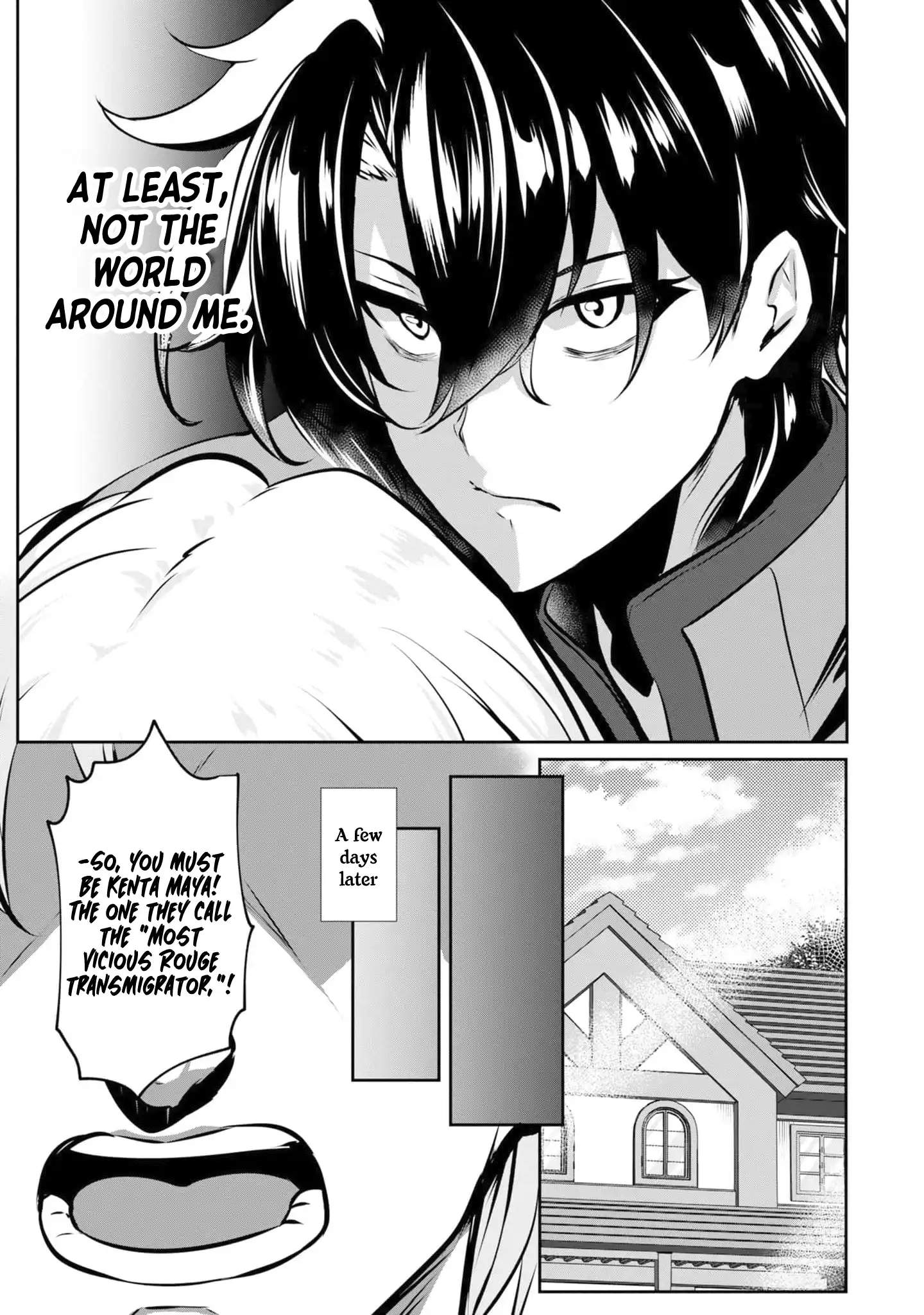 Yasagure Shoukansha wa Ugokanai Chapter 3 page 8