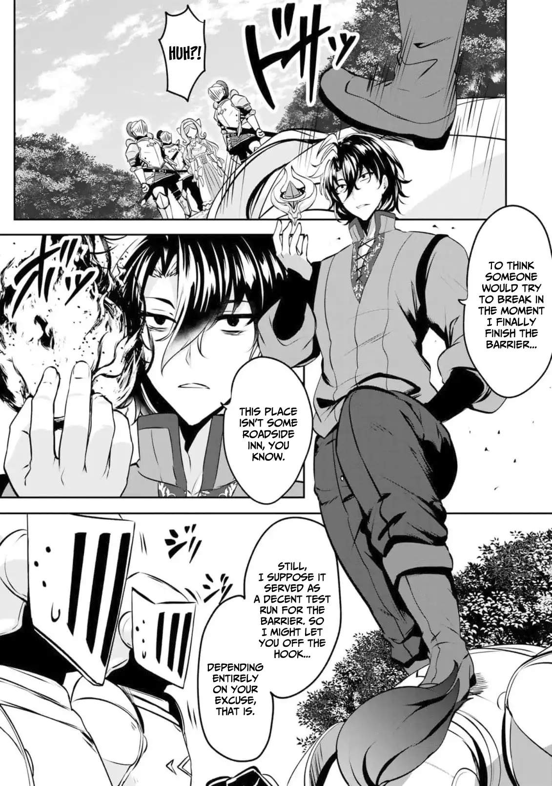 Yasagure Shoukansha wa Ugokanai Chapter 4 page 17