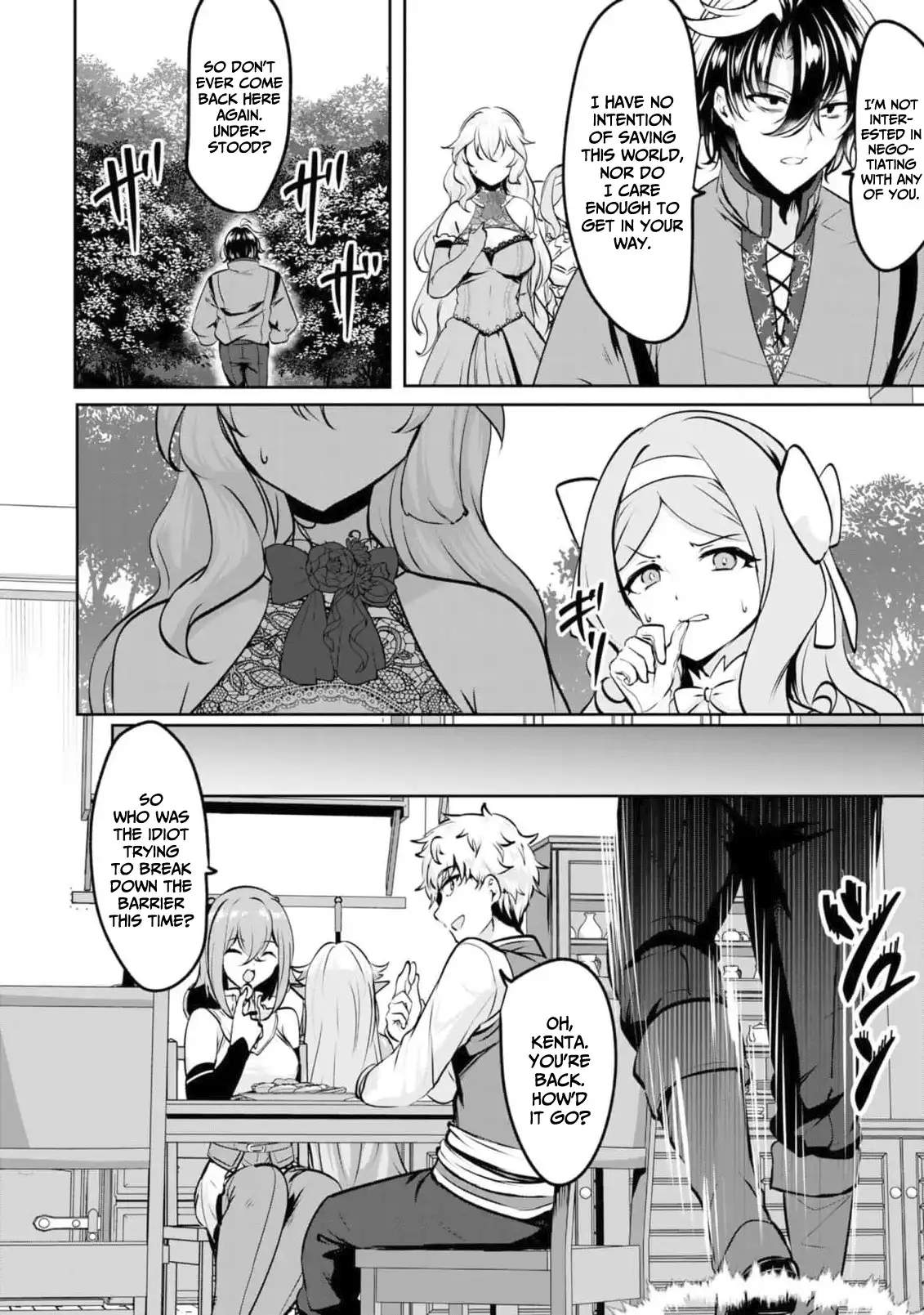 Yasagure Shoukansha wa Ugokanai Chapter 4 page 25