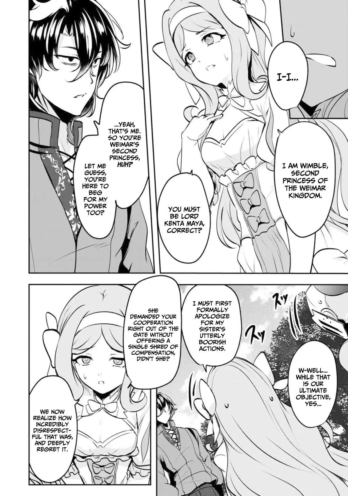 Yasagure Shoukansha wa Ugokanai Chapter 4 page 18