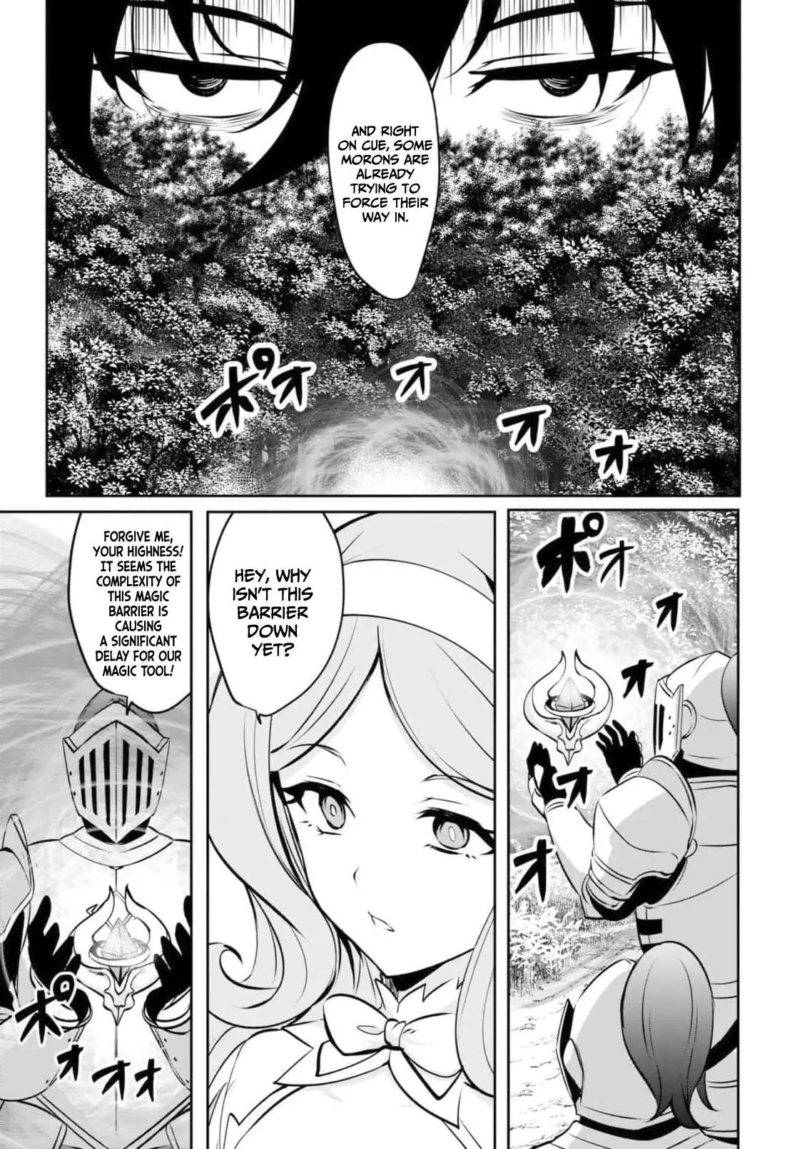 Yasagure Shoukansha wa Ugokanai Chapter 4 page 15