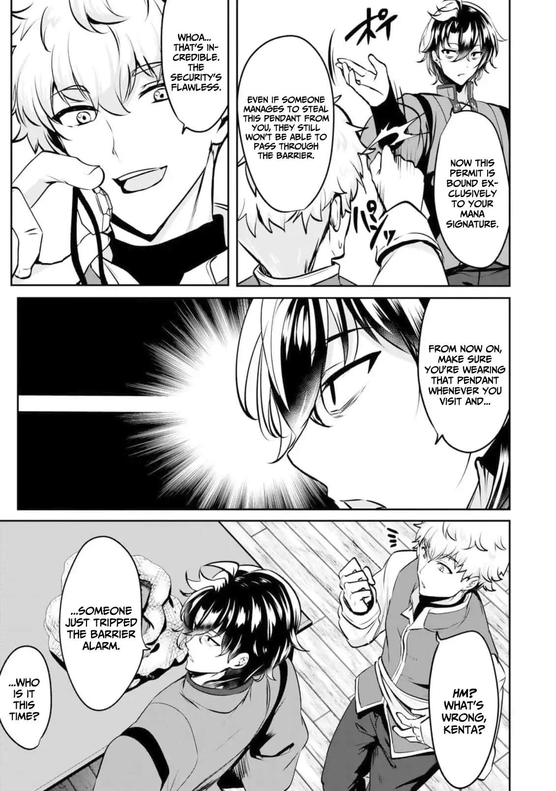 Yasagure Shoukansha wa Ugokanai Chapter 4 page 14
