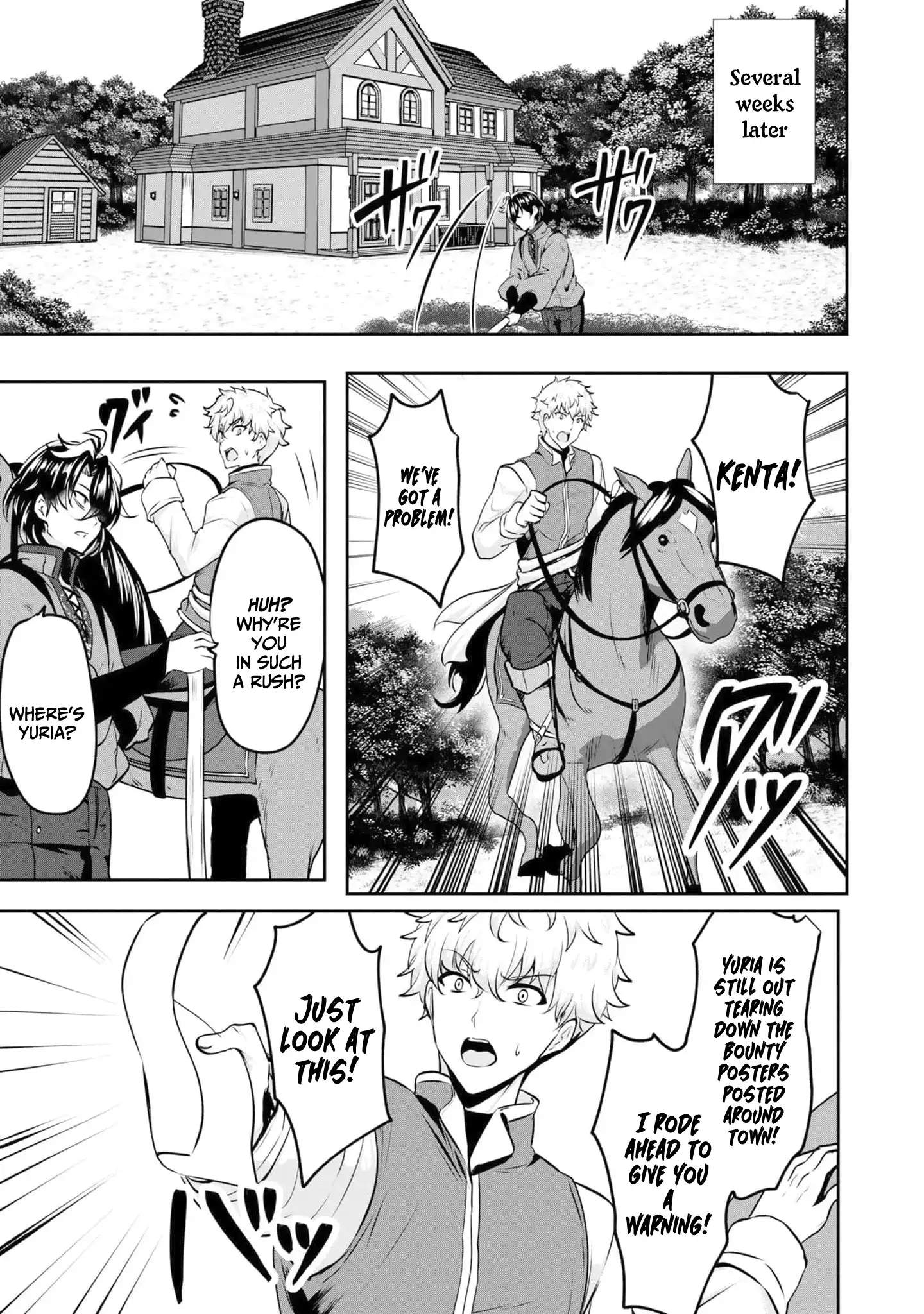 Yasagure Shoukansha wa Ugokanai Chapter 4 page 30