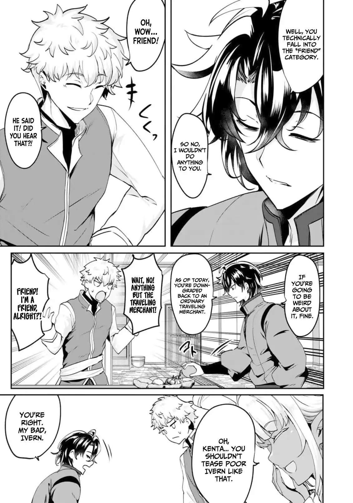 Yasagure Shoukansha wa Ugokanai Chapter 4 page 11