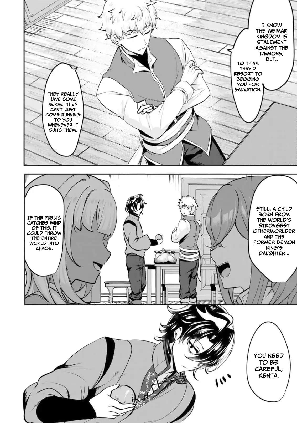 Yasagure Shoukansha wa Ugokanai Chapter 4 page 8