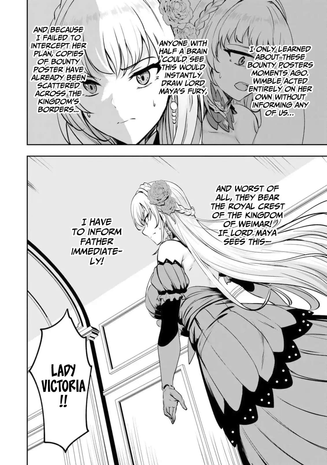 Yasagure Shoukansha wa Ugokanai Chapter 5 page 3
