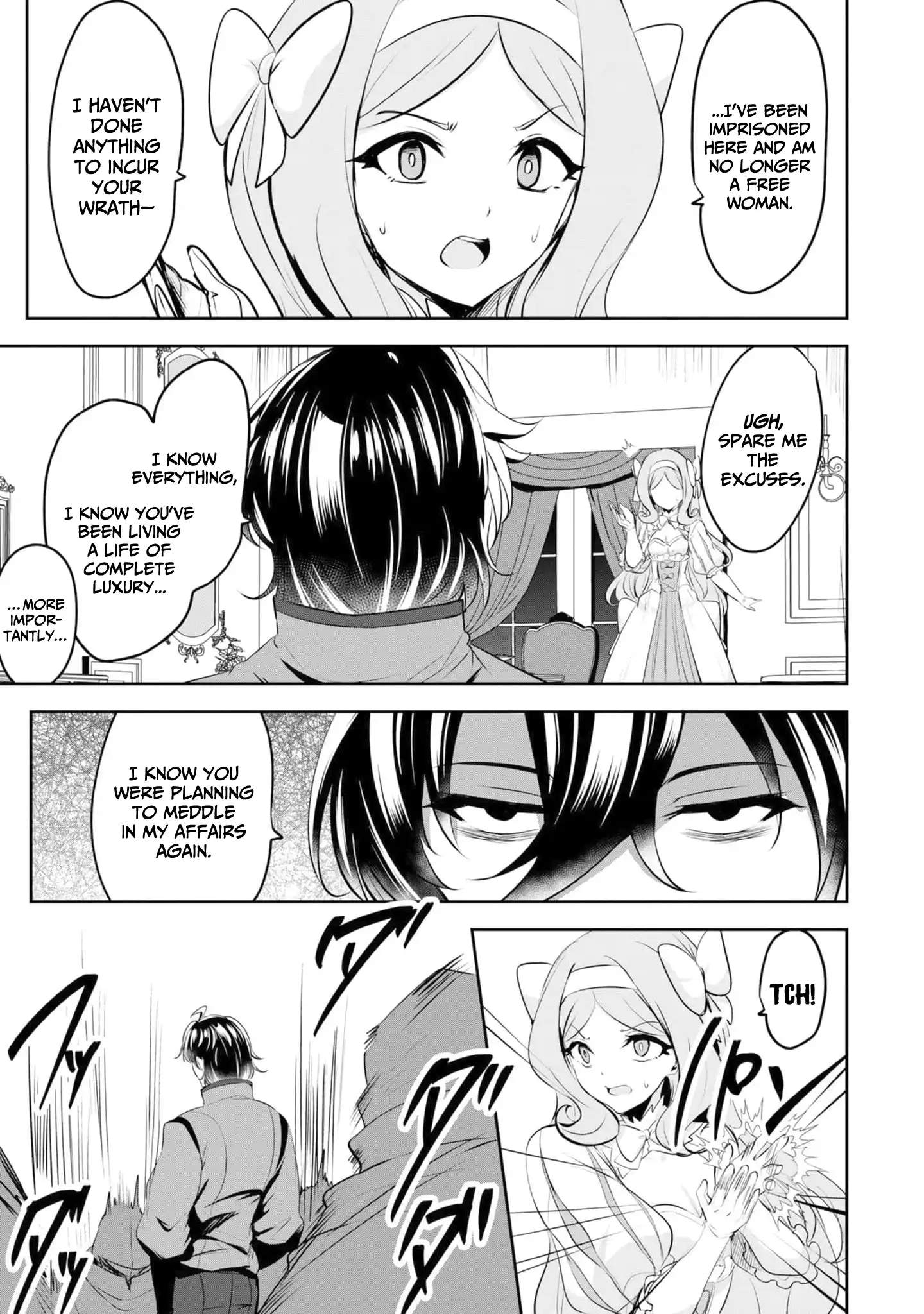 Yasagure Shoukansha wa Ugokanai Chapter 6 page 16