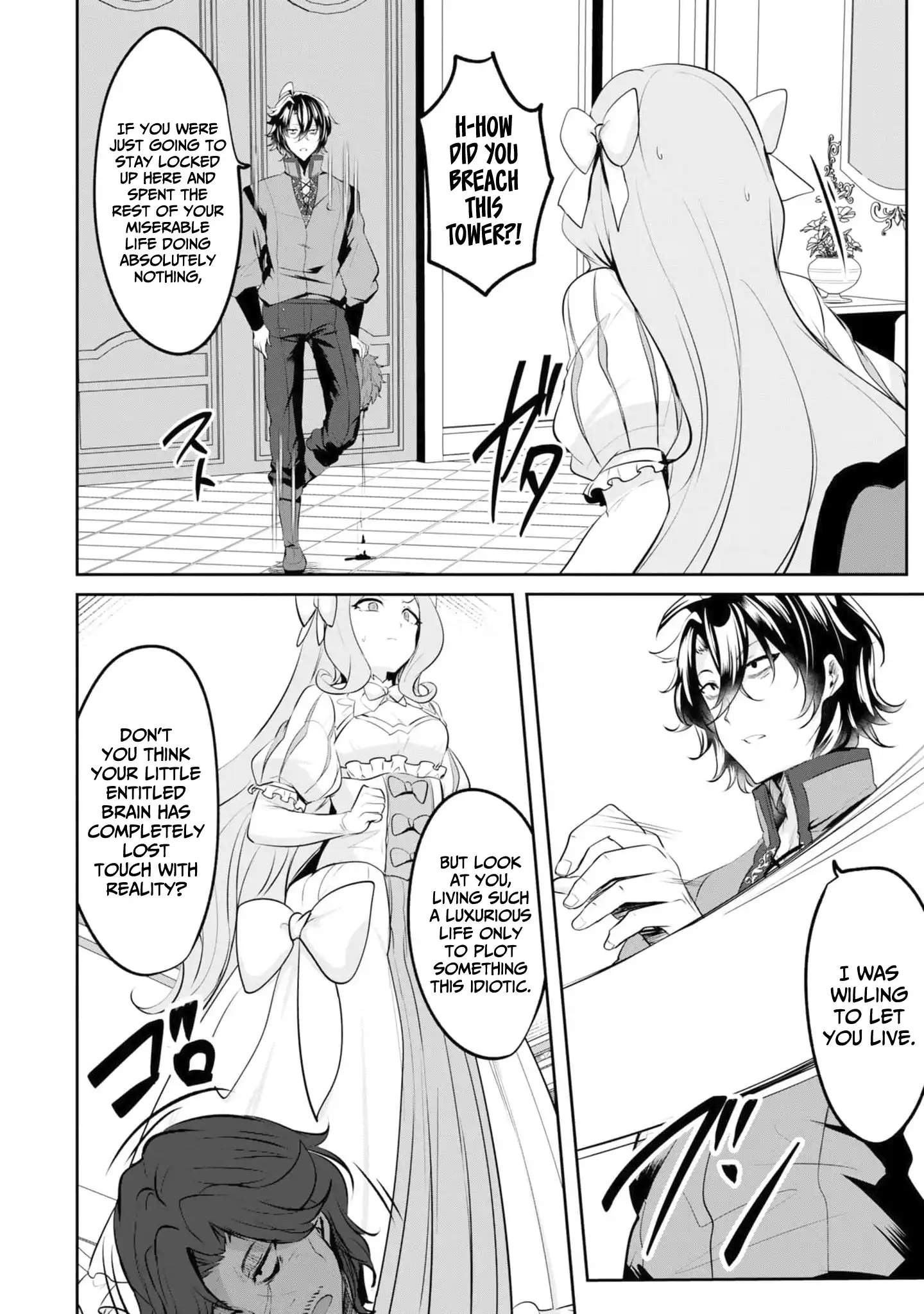Yasagure Shoukansha wa Ugokanai Chapter 6 page 15
