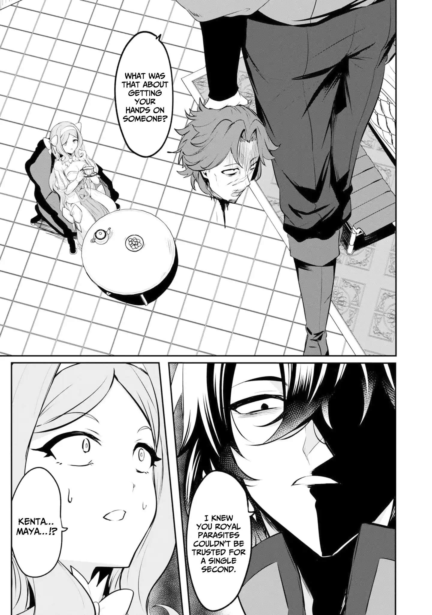 Yasagure Shoukansha wa Ugokanai Chapter 6 page 14