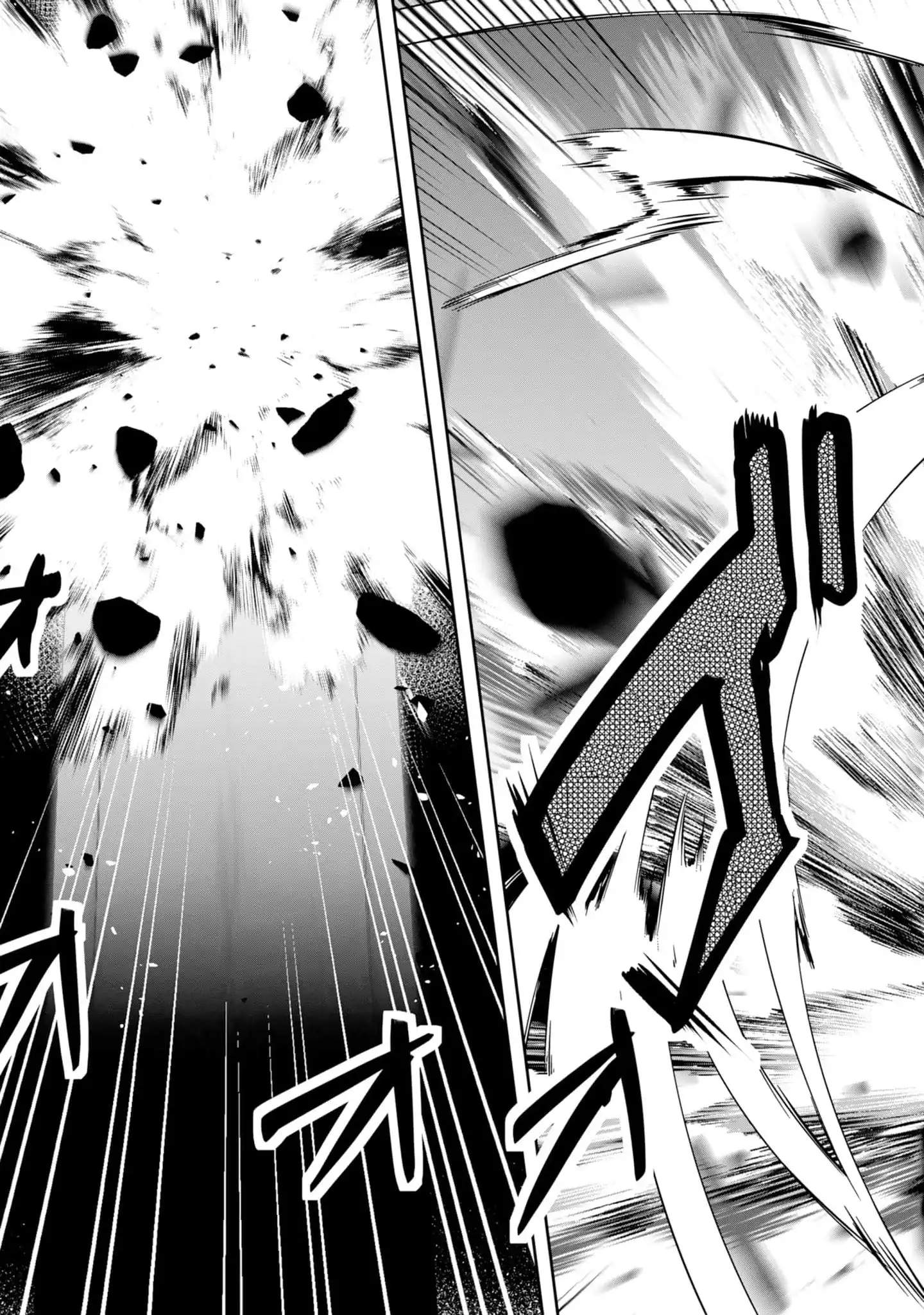 Yasagure Shoukansha wa Ugokanai Chapter 6 page 25