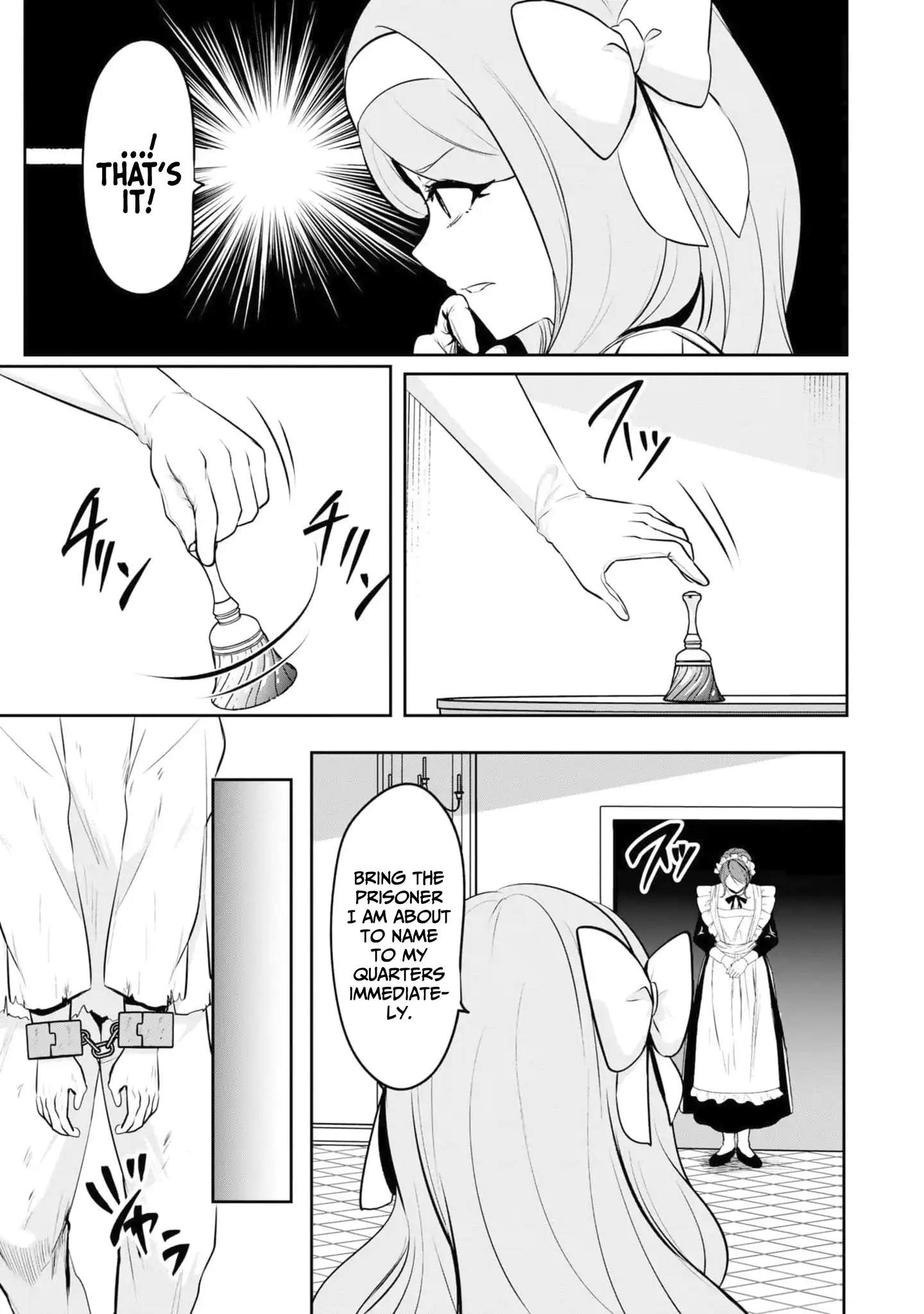 Yasagure Shoukansha wa Ugokanai Chapter 6 page 6