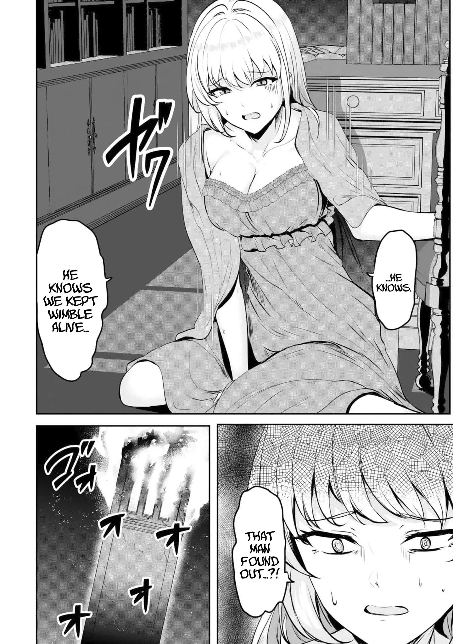Yasagure Shoukansha wa Ugokanai Chapter 6 page 3