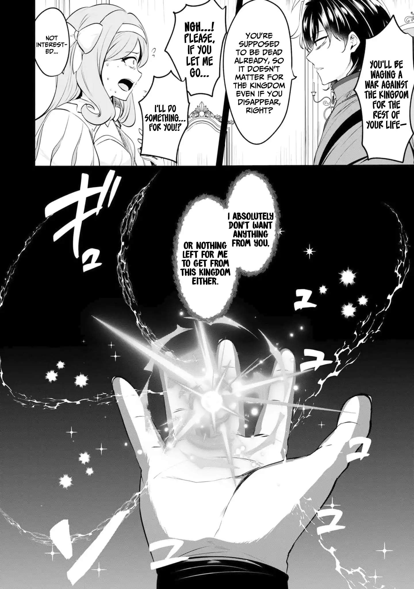 Yasagure Shoukansha wa Ugokanai Chapter 6 page 22