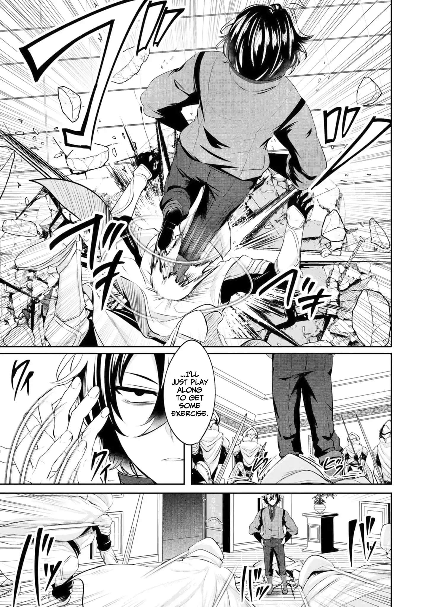 Yasagure Shoukansha wa Ugokanai Chapter 6 page 18