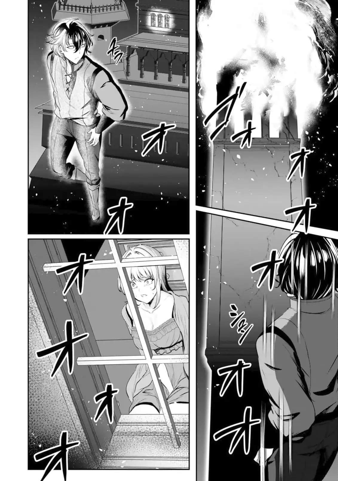 Yasagure Shoukansha wa Ugokanai Chapter 6 page 26