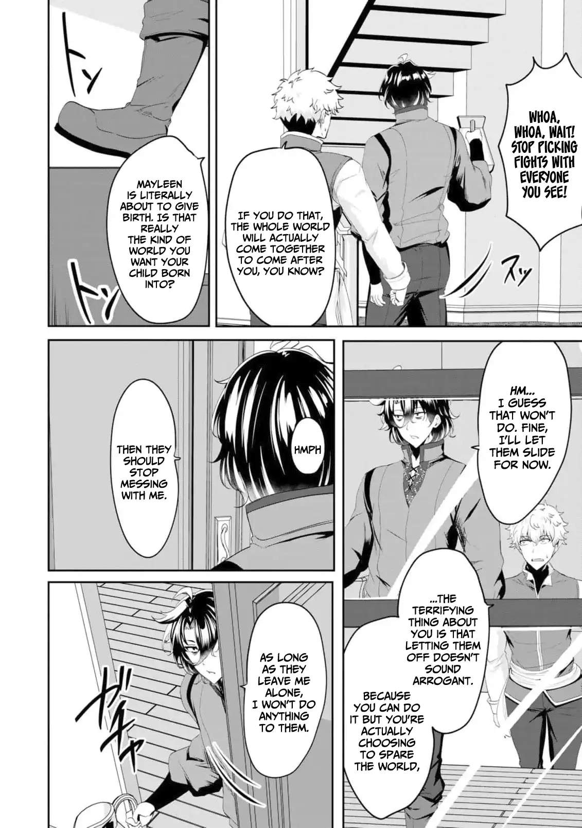 Yasagure Shoukansha wa Ugokanai Chapter 7 page 7