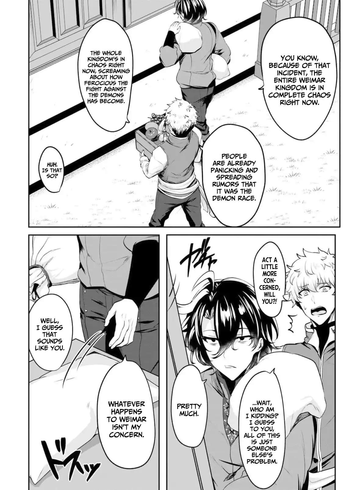 Yasagure Shoukansha wa Ugokanai Chapter 7 page 3