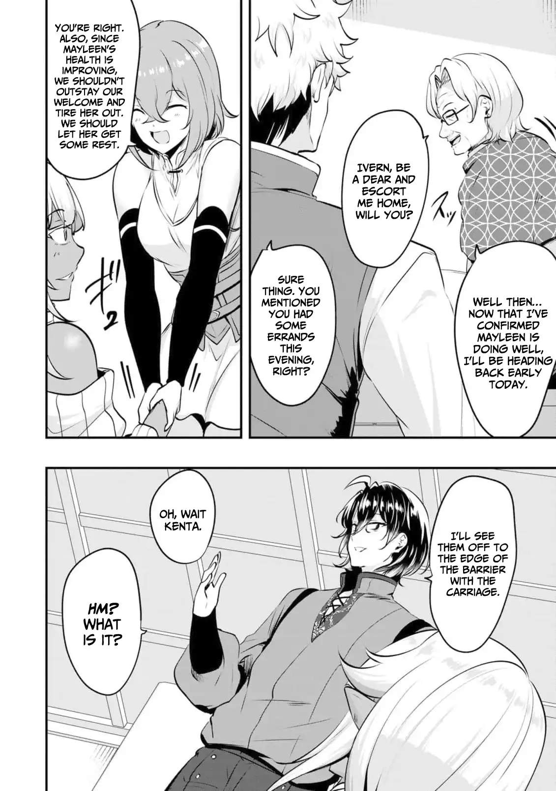 Yasagure Shoukansha wa Ugokanai Chapter 7 page 13