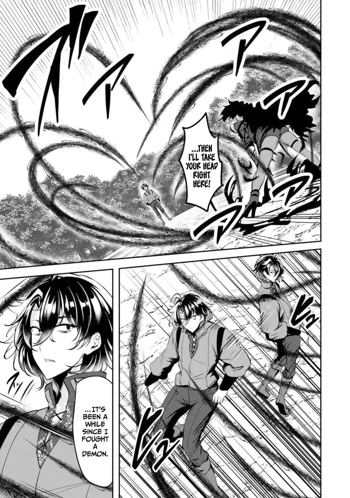 Yasagure Shoukansha wa Ugokanai Chapter 7 page 22