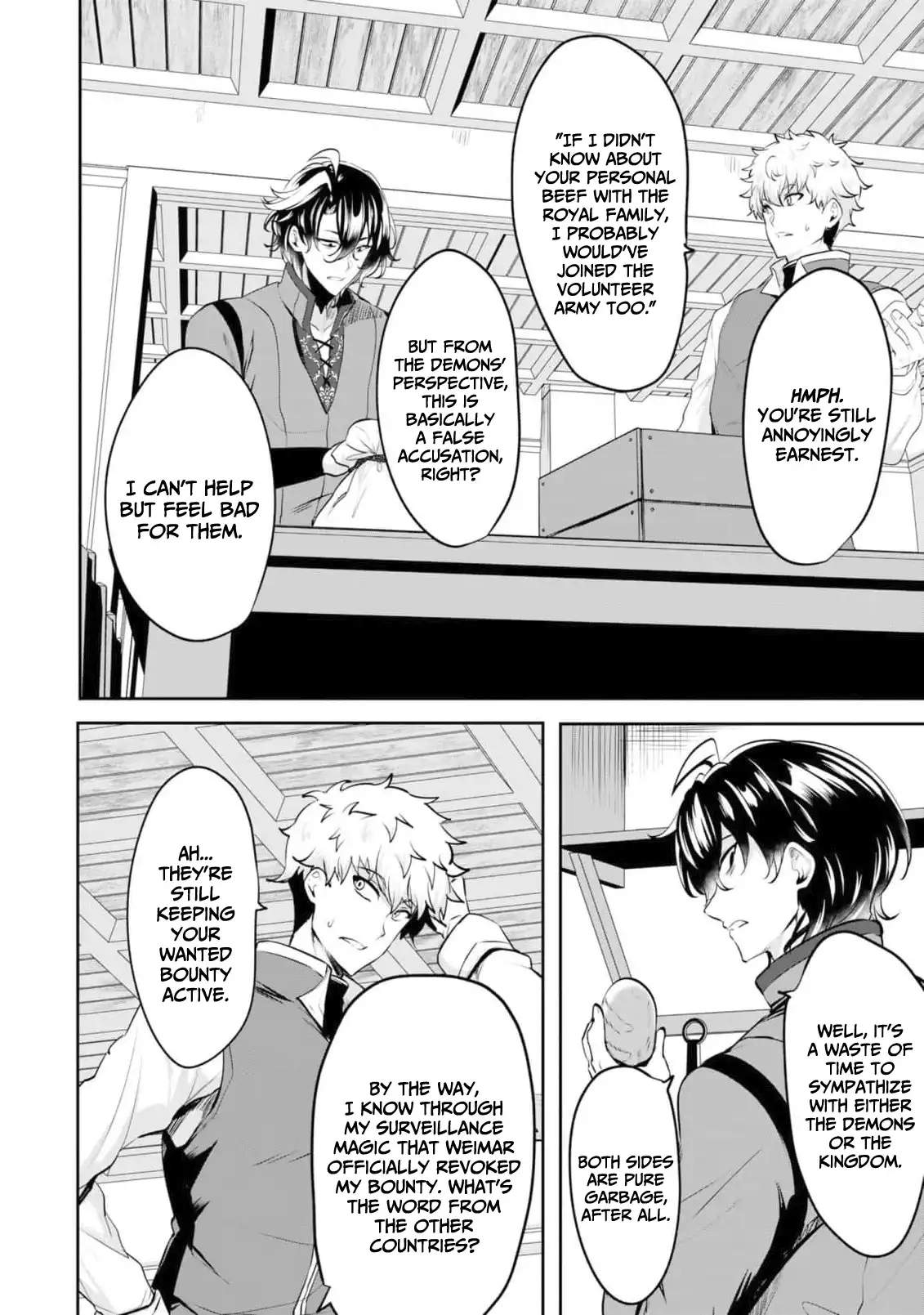 Yasagure Shoukansha wa Ugokanai Chapter 7 page 5
