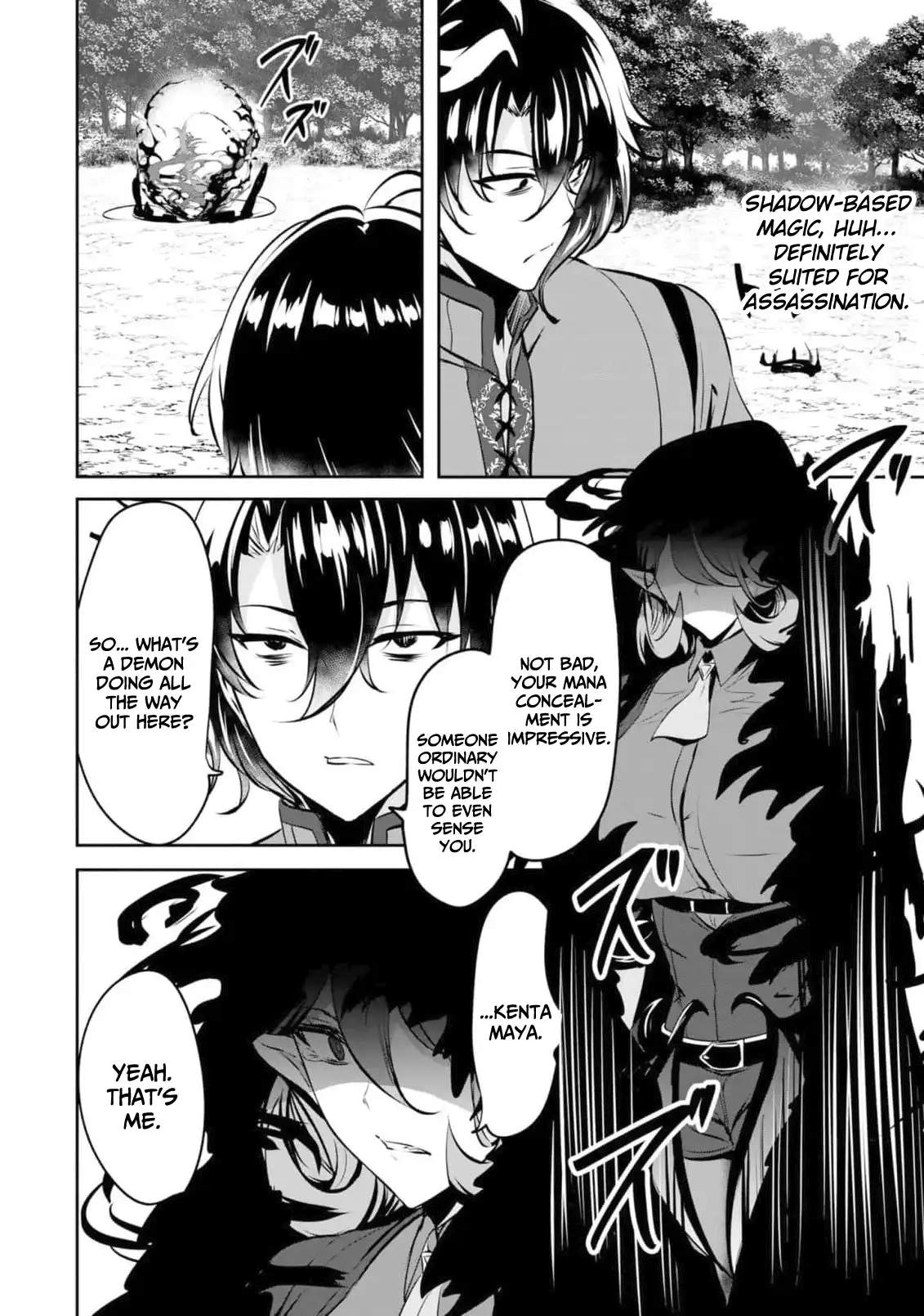 Yasagure Shoukansha wa Ugokanai Chapter 7 page 19