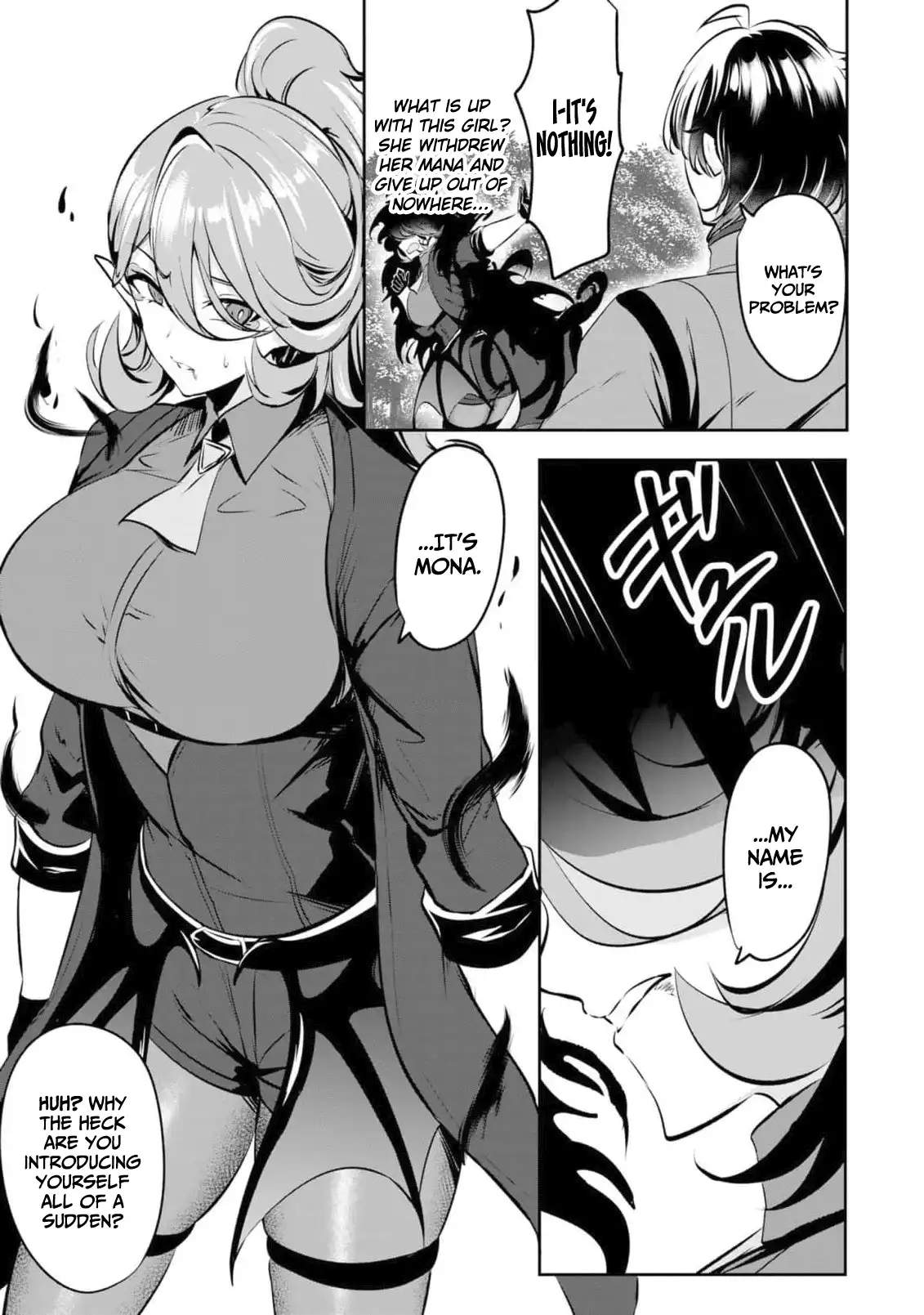 Yasagure Shoukansha wa Ugokanai Chapter 7 page 28