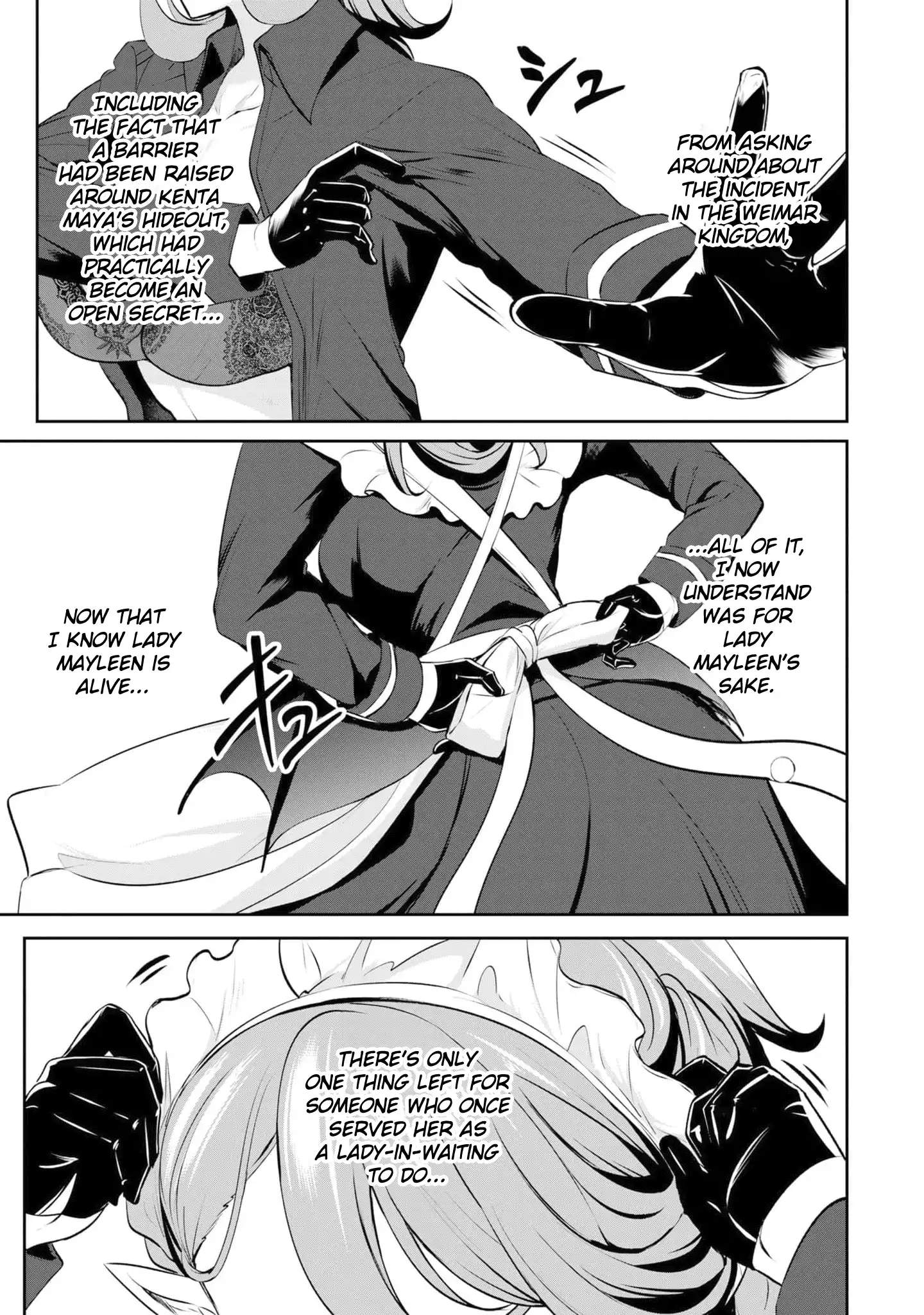 Yasagure Shoukansha wa Ugokanai Chapter 8 page 12