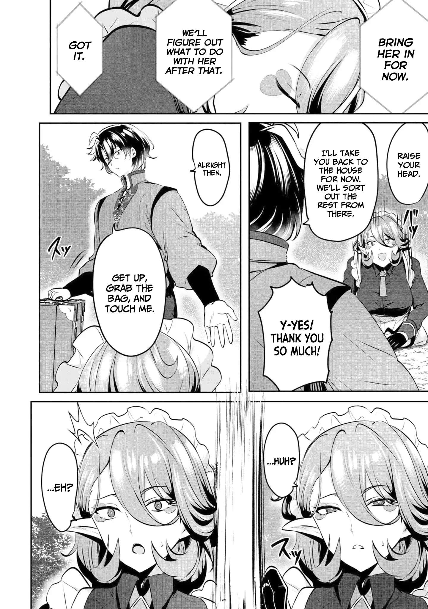 Yasagure Shoukansha wa Ugokanai Chapter 8 page 23