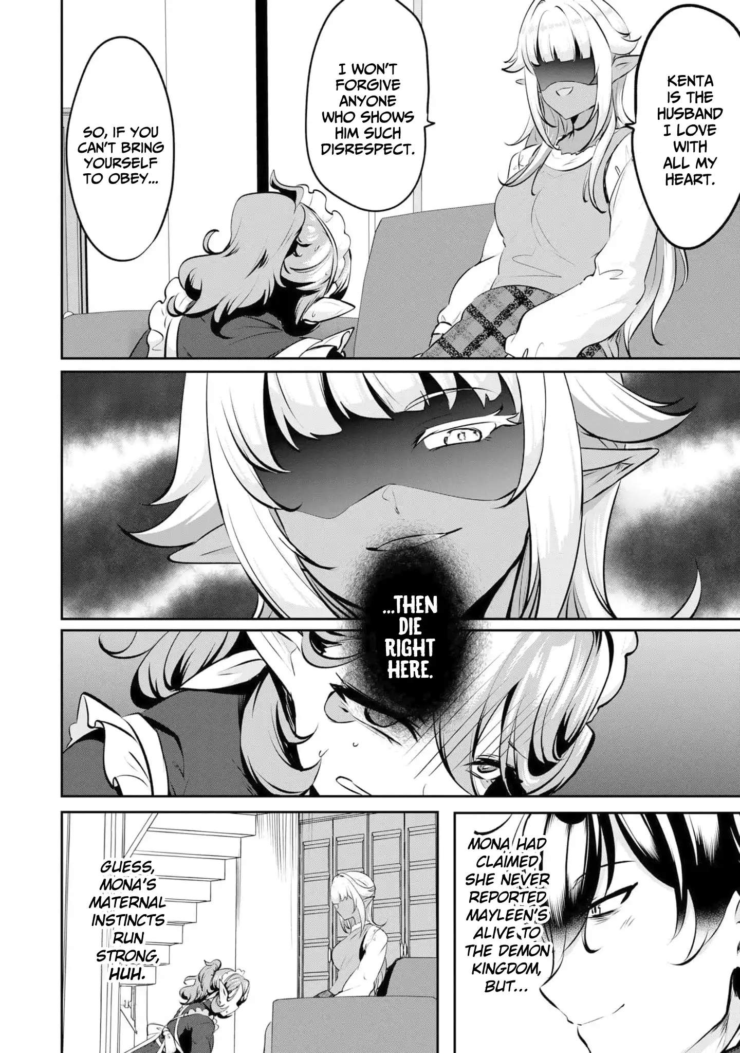 Yasagure Shoukansha wa Ugokanai Chapter 8 page 28