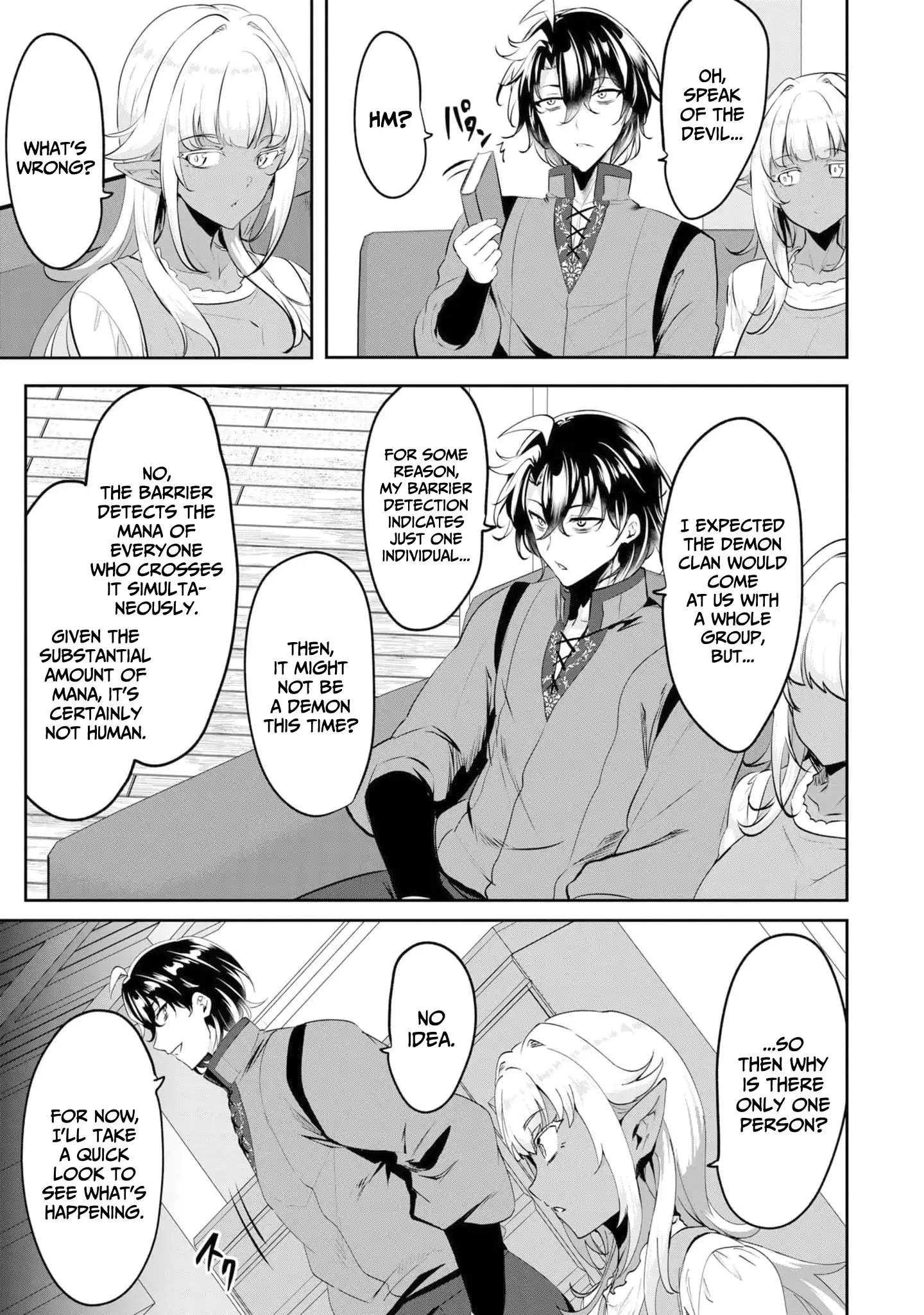 Yasagure Shoukansha wa Ugokanai Chapter 8 page 16