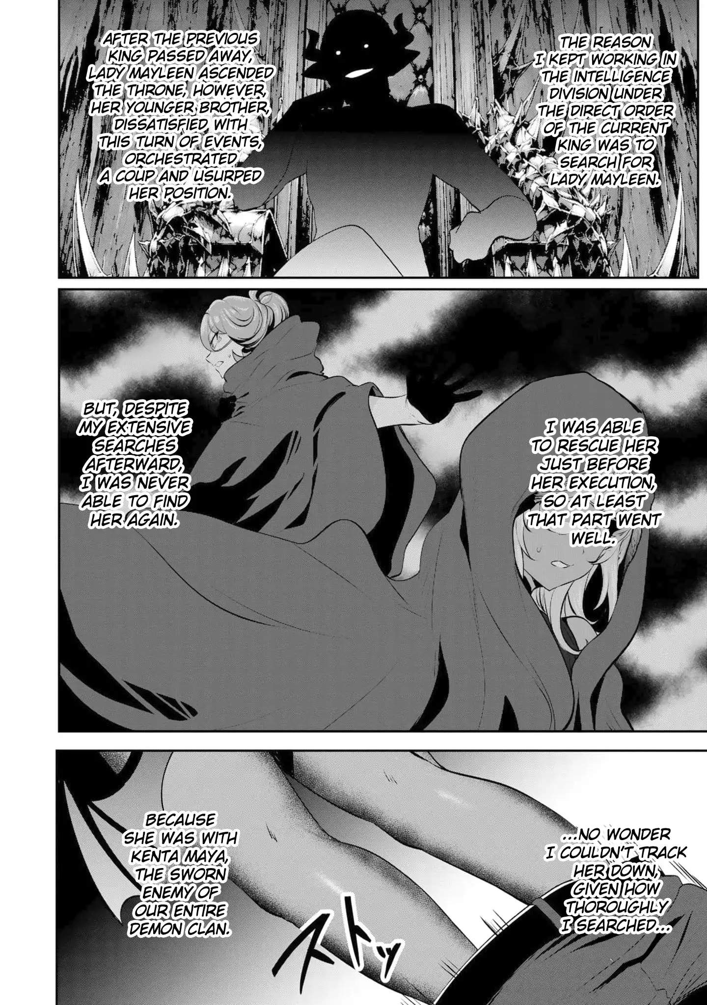 Yasagure Shoukansha wa Ugokanai Chapter 8 page 11