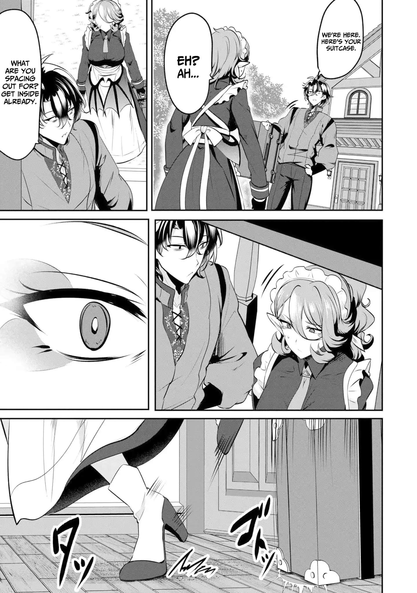 Yasagure Shoukansha wa Ugokanai Chapter 8 page 24