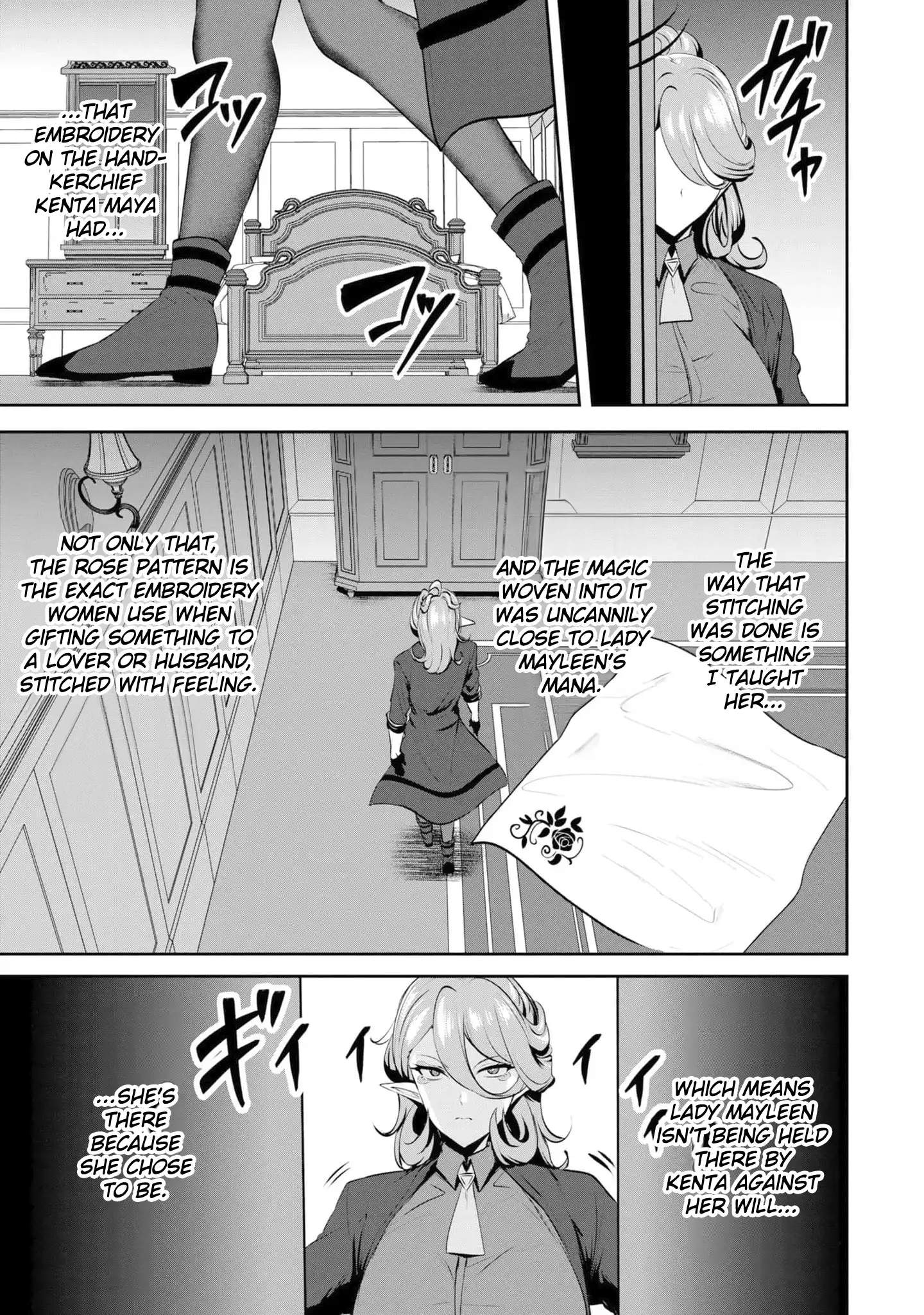 Yasagure Shoukansha wa Ugokanai Chapter 8 page 10
