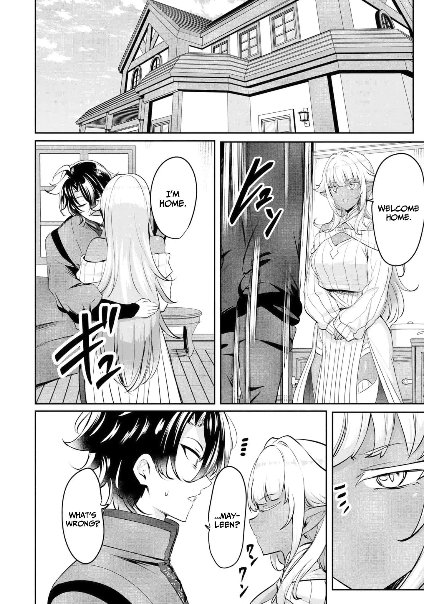 Yasagure Shoukansha wa Ugokanai Chapter 8 page 3