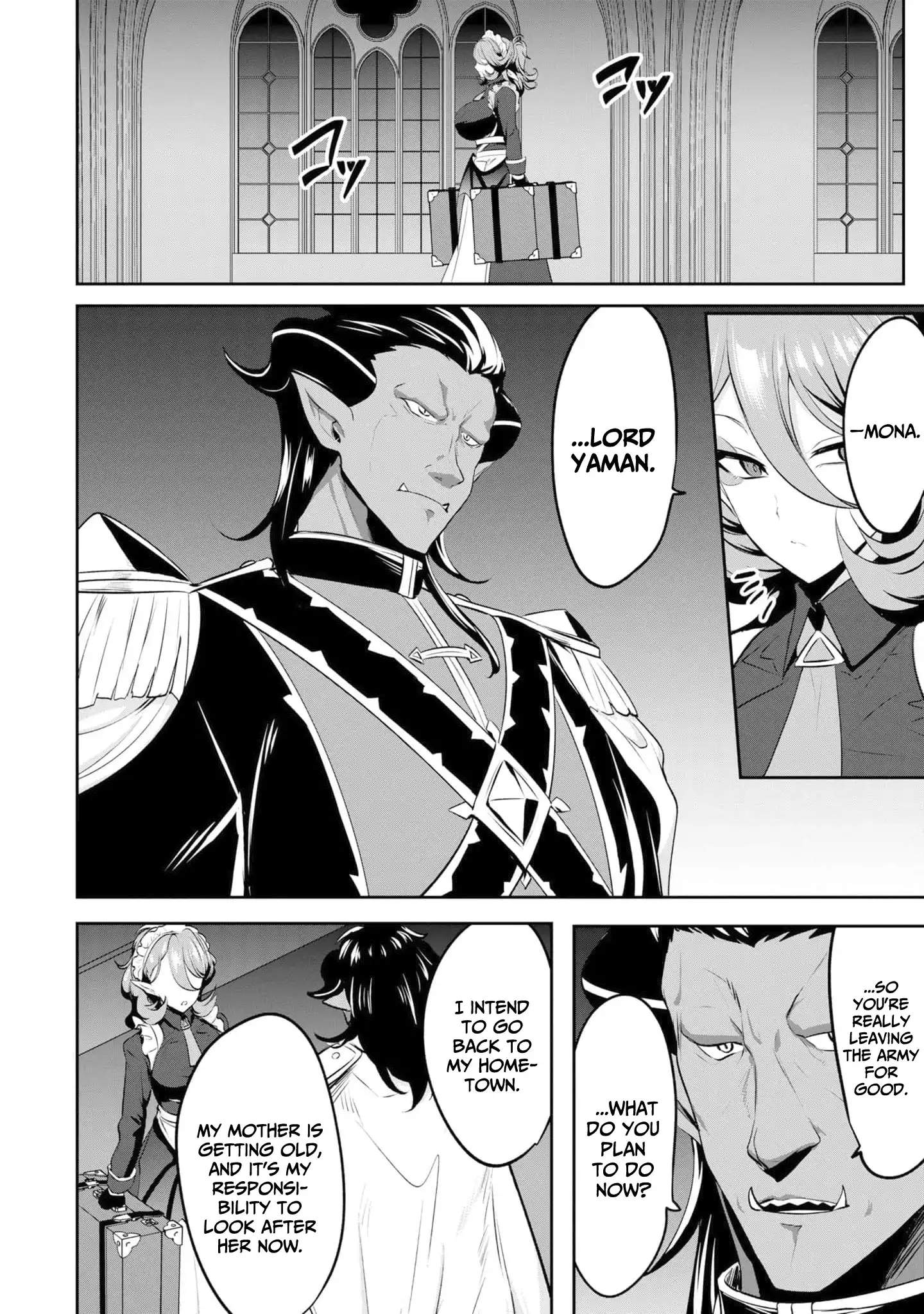Yasagure Shoukansha wa Ugokanai Chapter 8 page 13