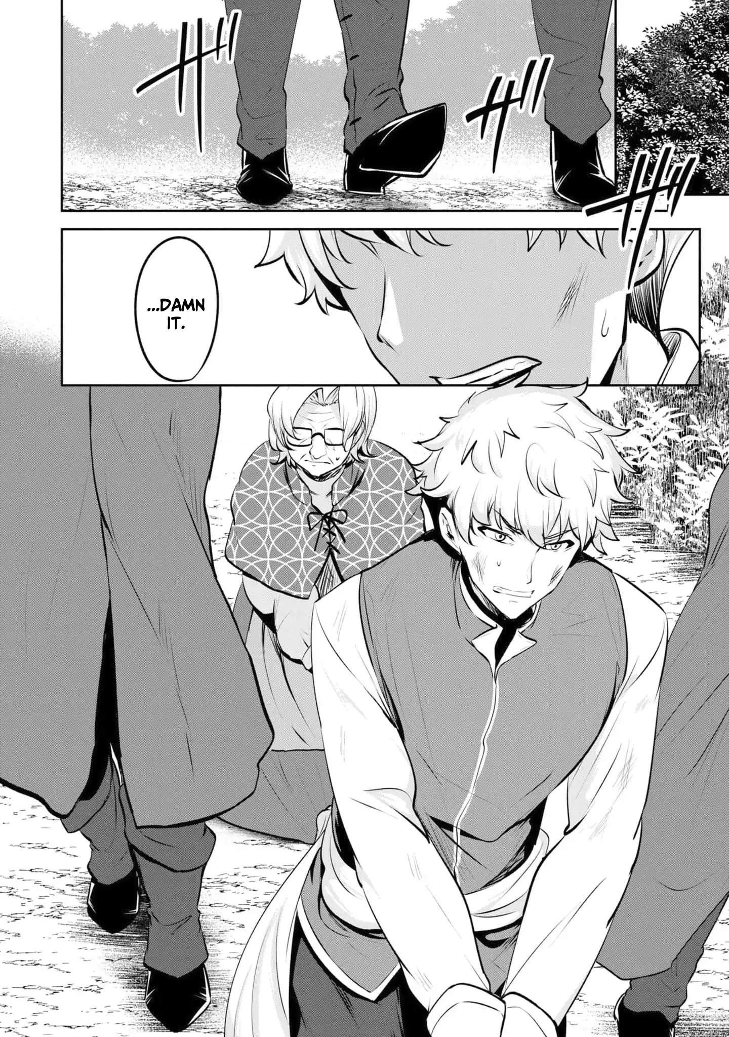 Yasagure Shoukansha wa Ugokanai Chapter 8 page 32