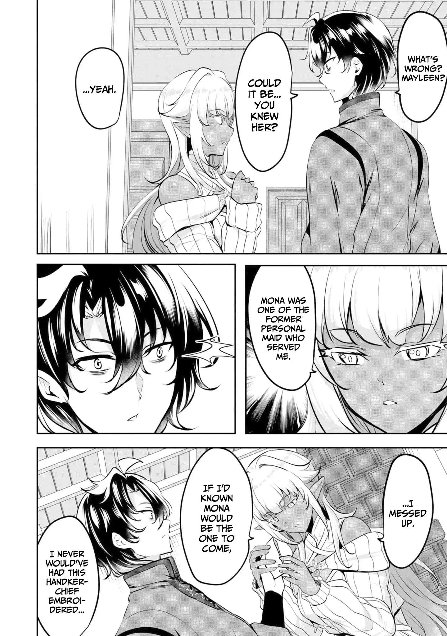 Yasagure Shoukansha wa Ugokanai Chapter 8 page 7