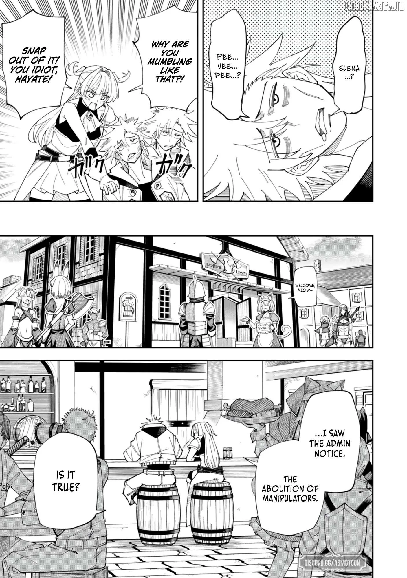 Yontou-ryuu no Saikyou Haishin-sha ~Yari Konda VR Game no Settei ge Genjitsu Sekai ni Hanei Sareta node, Haishi Yotei Datta Job de Musou Shimasu~ Chapter 1 page 14