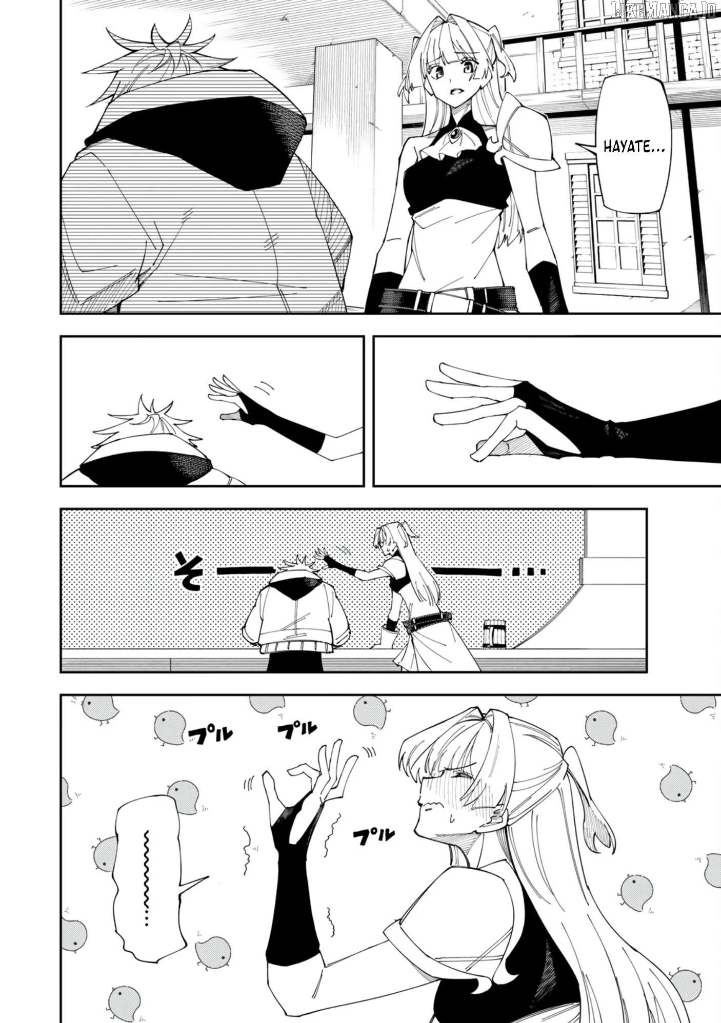 Yontou-ryuu no Saikyou Haishin-sha ~Yari Konda VR Game no Settei ge Genjitsu Sekai ni Hanei Sareta node, Haishi Yotei Datta Job de Musou Shimasu~ Chapter 1 page 19