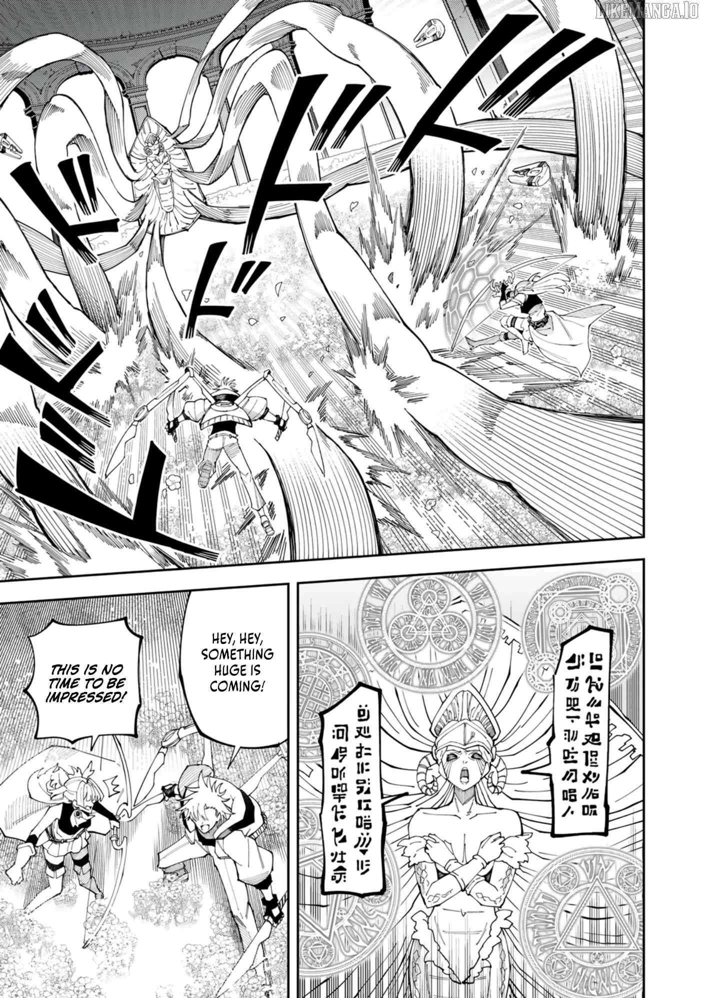 Yontou-ryuu no Saikyou Haishin-sha ~Yari Konda VR Game no Settei ge Genjitsu Sekai ni Hanei Sareta node, Haishi Yotei Datta Job de Musou Shimasu~ Chapter 1 page 44