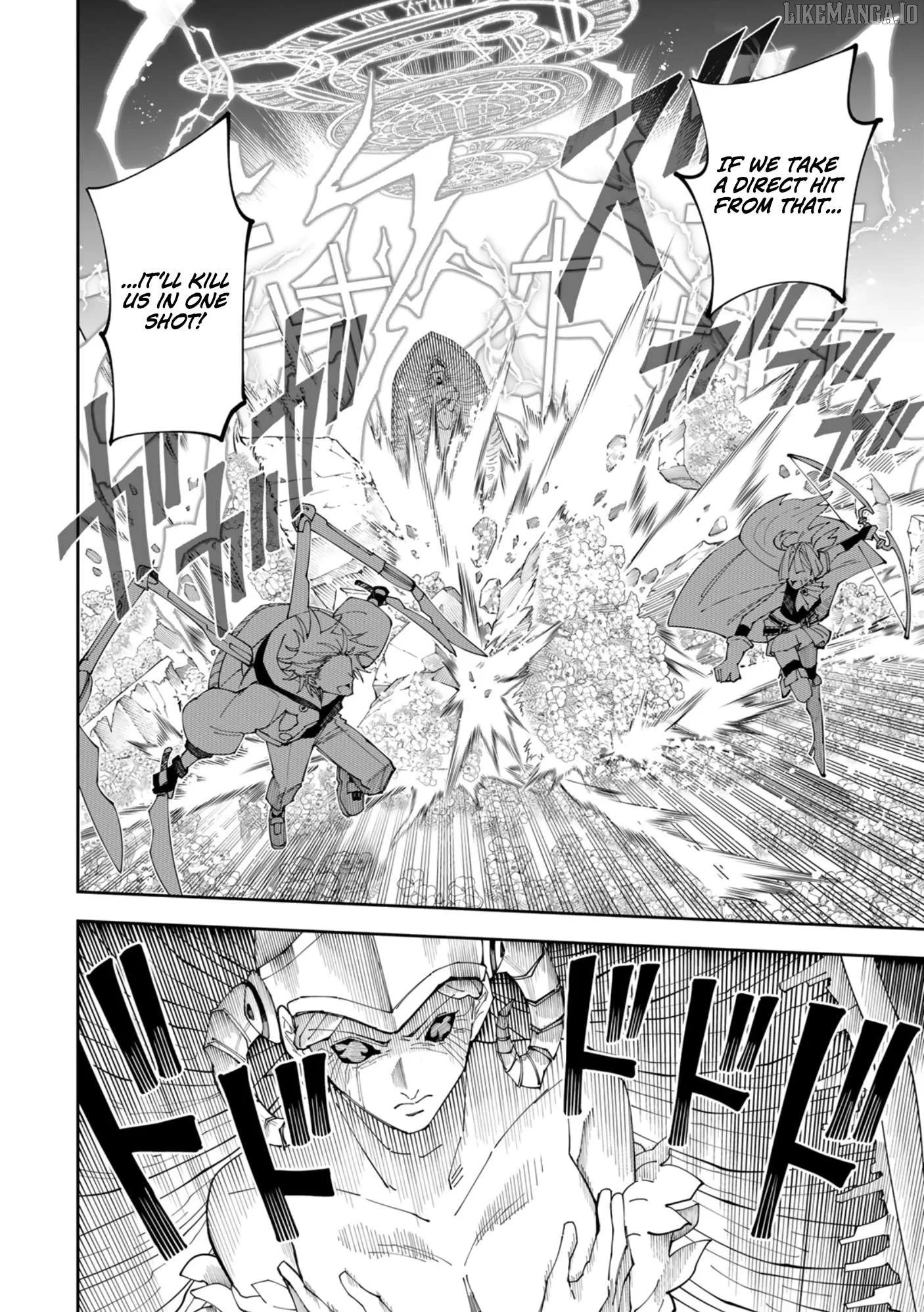 Yontou-ryuu no Saikyou Haishin-sha ~Yari Konda VR Game no Settei ge Genjitsu Sekai ni Hanei Sareta node, Haishi Yotei Datta Job de Musou Shimasu~ Chapter 1 page 45