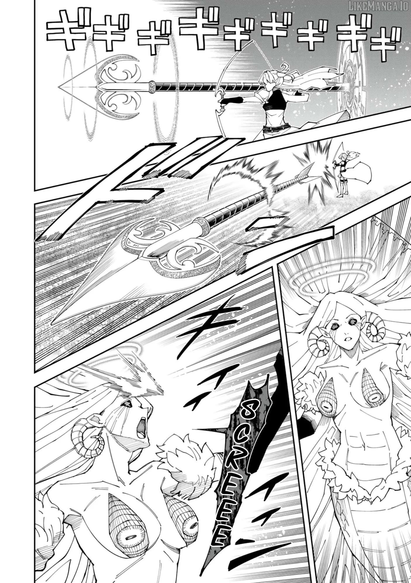 Yontou-ryuu no Saikyou Haishin-sha ~Yari Konda VR Game no Settei ge Genjitsu Sekai ni Hanei Sareta node, Haishi Yotei Datta Job de Musou Shimasu~ Chapter 1 page 55