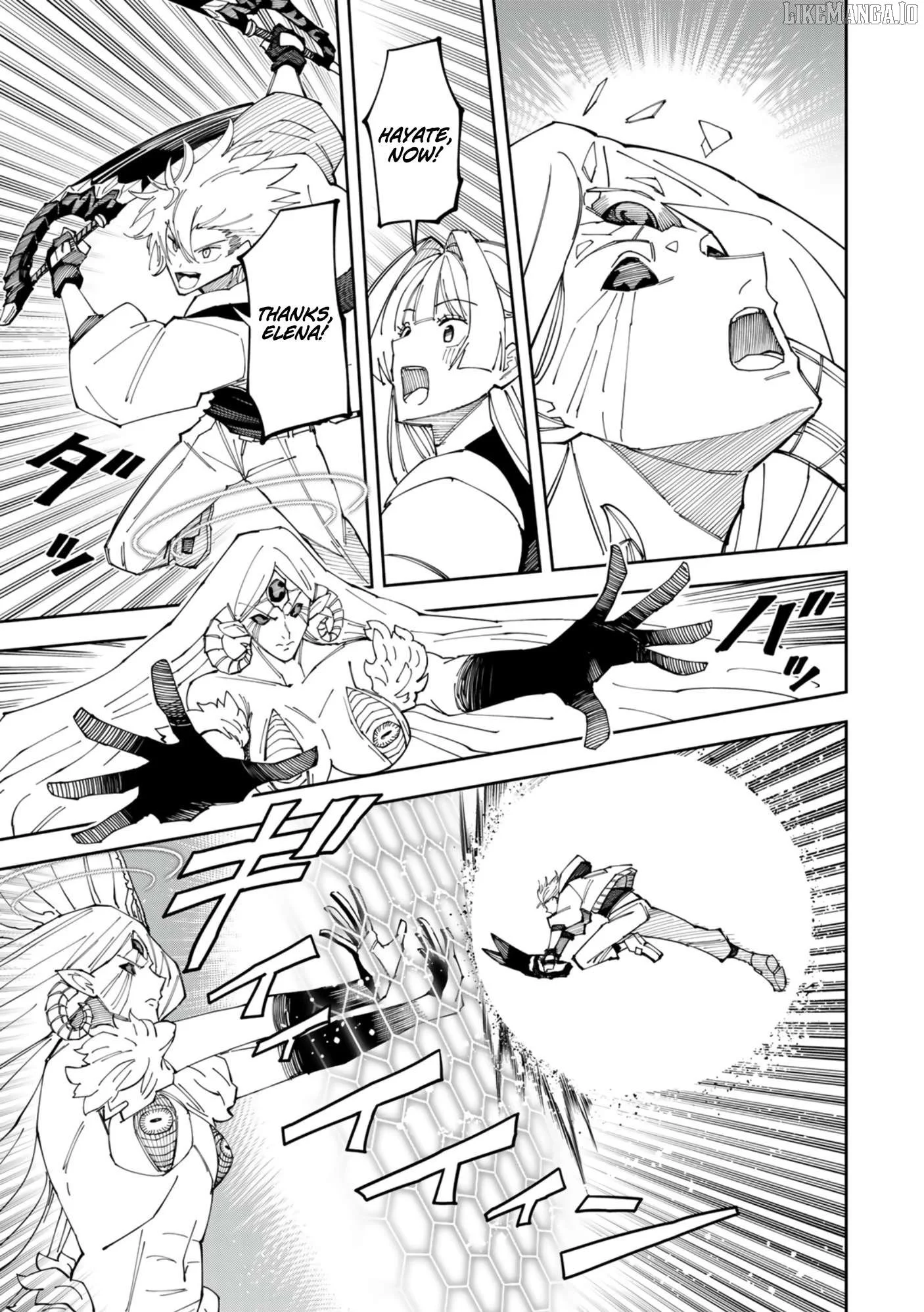 Yontou-ryuu no Saikyou Haishin-sha ~Yari Konda VR Game no Settei ge Genjitsu Sekai ni Hanei Sareta node, Haishi Yotei Datta Job de Musou Shimasu~ Chapter 1 page 56
