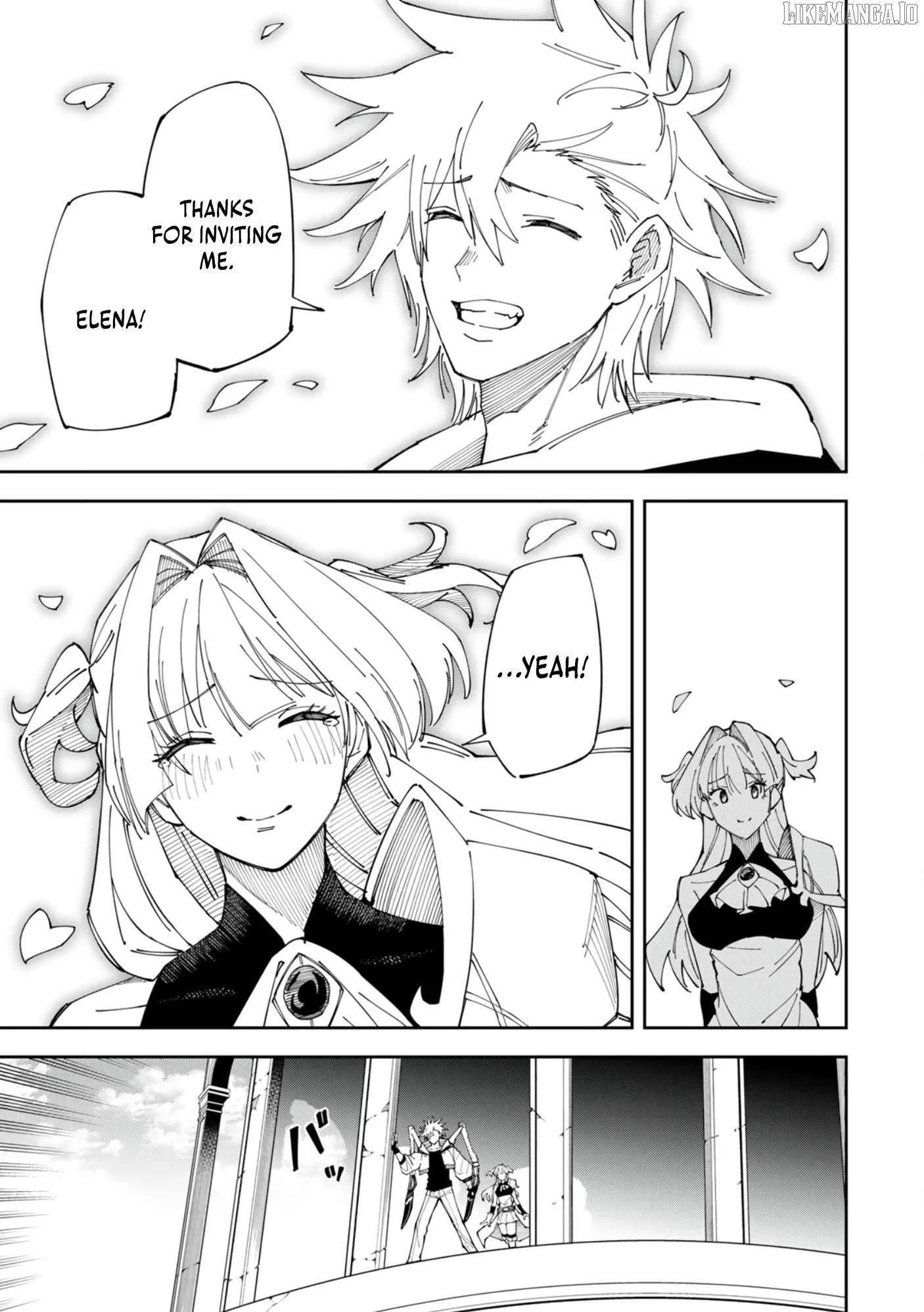 Yontou-ryuu no Saikyou Haishin-sha ~Yari Konda VR Game no Settei ge Genjitsu Sekai ni Hanei Sareta node, Haishi Yotei Datta Job de Musou Shimasu~ Chapter 1 page 63