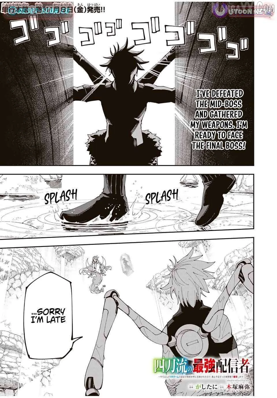 Yontou-ryuu no Saikyou Haishin-sha ~Yari Konda VR Game no Settei ge Genjitsu Sekai ni Hanei Sareta node, Haishi Yotei Datta Job de Musou Shimasu~ Chapter 10 page 1